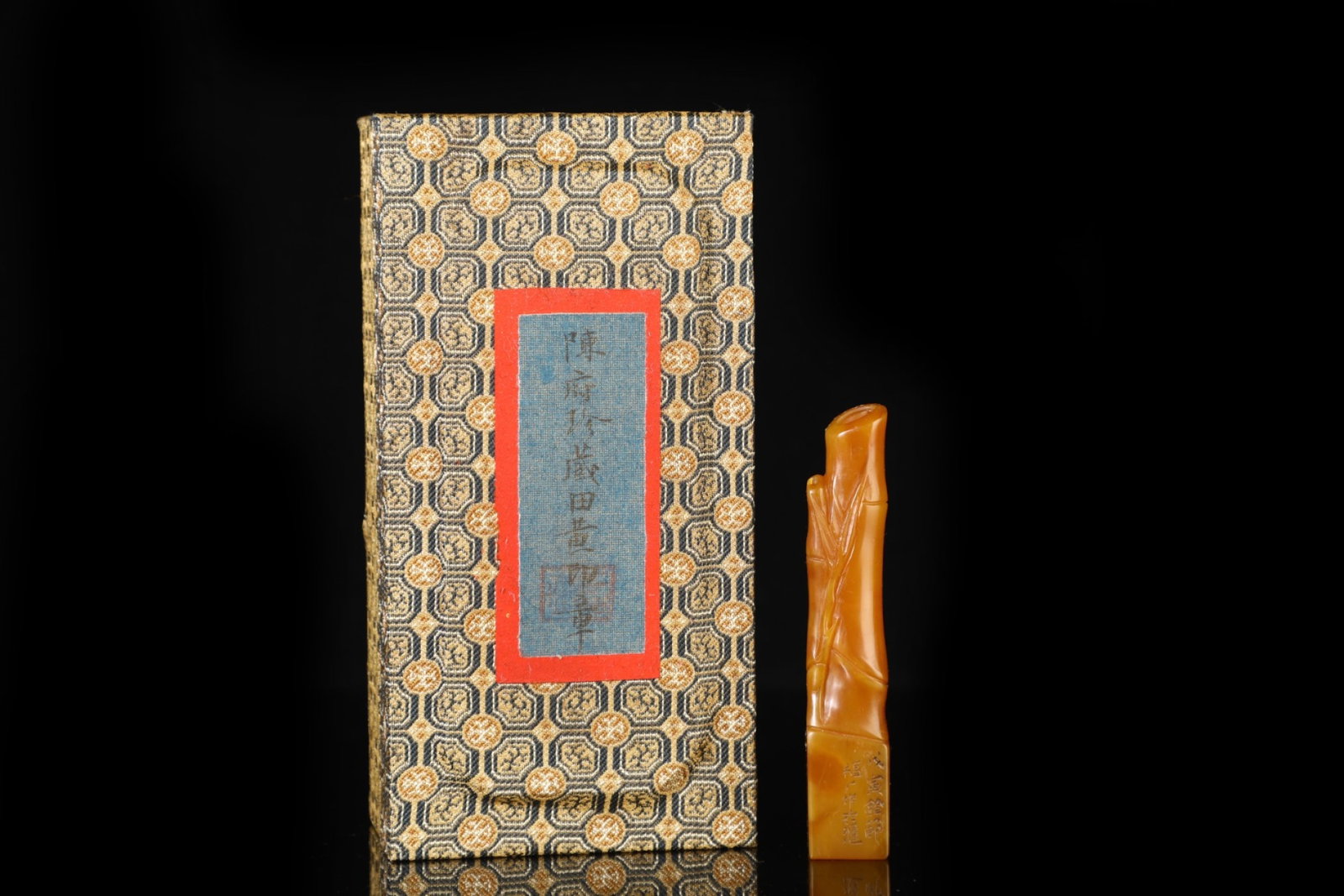 An Exquisite Tianhuang Stone Bamboo Pattern Seal: An Exquisite Tianhuang Stone Bamboo Pattern Seal,Qing Dynasty,China,with Mark,Size:3.7inx0.6in,Weight:42g 田黄石竹纹印章,中国清代,