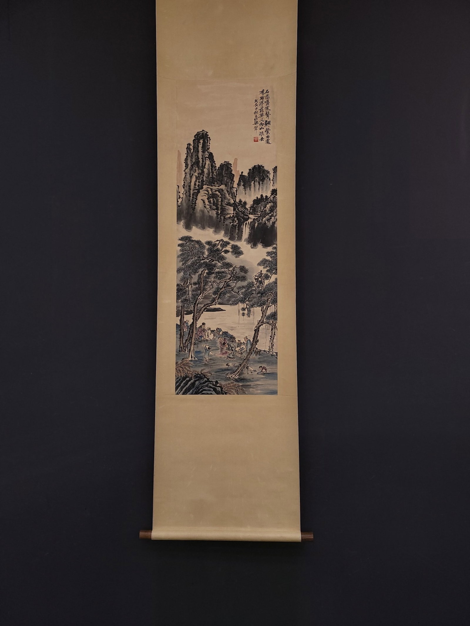 A Chinese Vertical Scroll Ink Painting of Landscape and Figure on Paper (1 of 9)