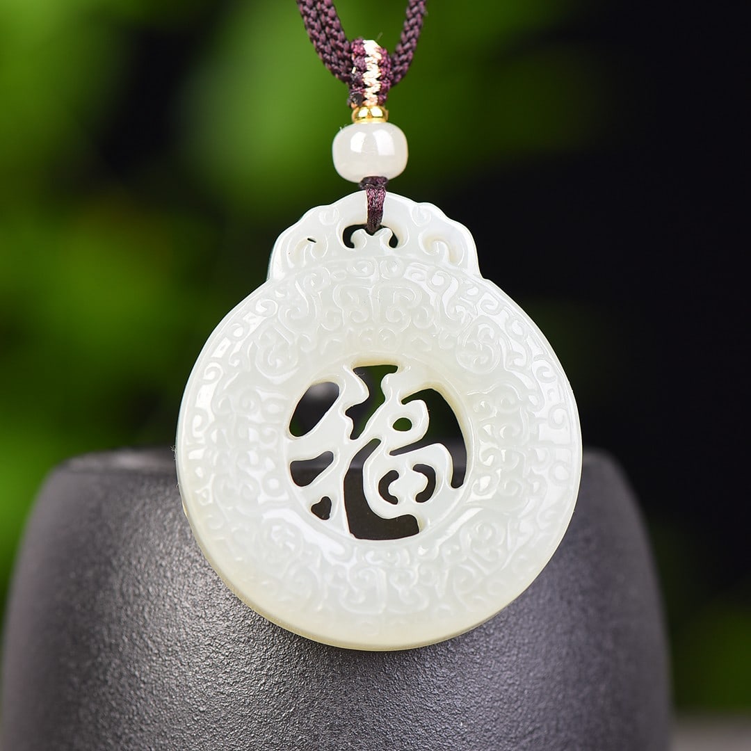 An Exquisite White Jade Fu-Character Pattern Pendant (1 of 4)