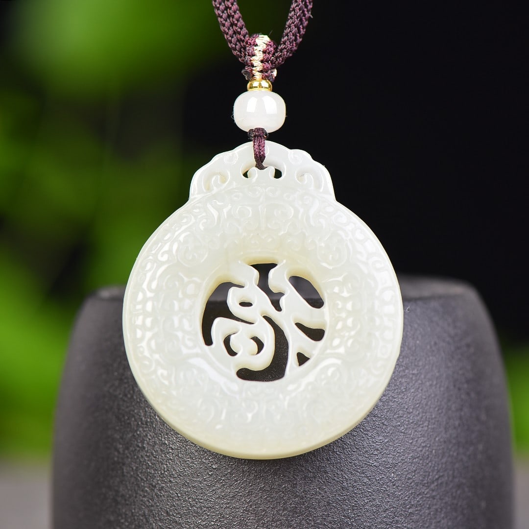 An Exquisite White Jade Fu-Character Pattern Pendant - 2