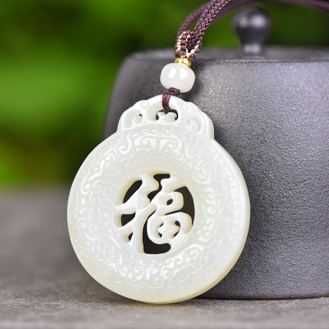 An Exquisite White Jade Fu-Character Pattern Pendant - 3