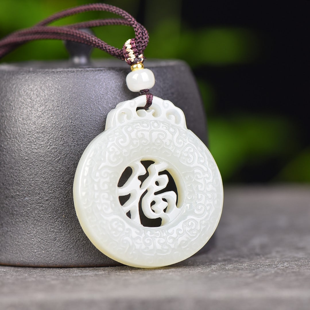 An Exquisite White Jade Fu-Character Pattern Pendant - 4