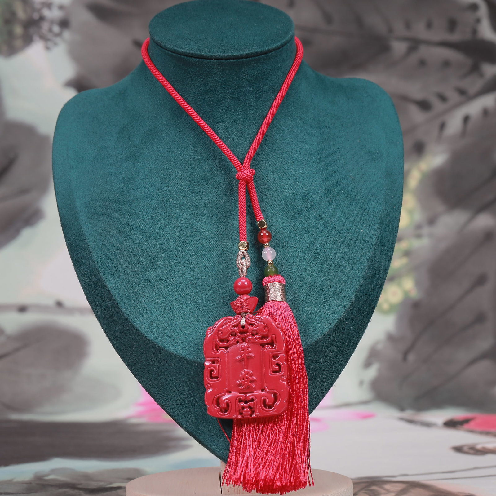 An Exquisite Cinnabar Verbal Pendant: An Exquisite Cinnabar Verbal Pendant, Size:1.6inx1.8in, Weight:34g 朱砂文字挂件