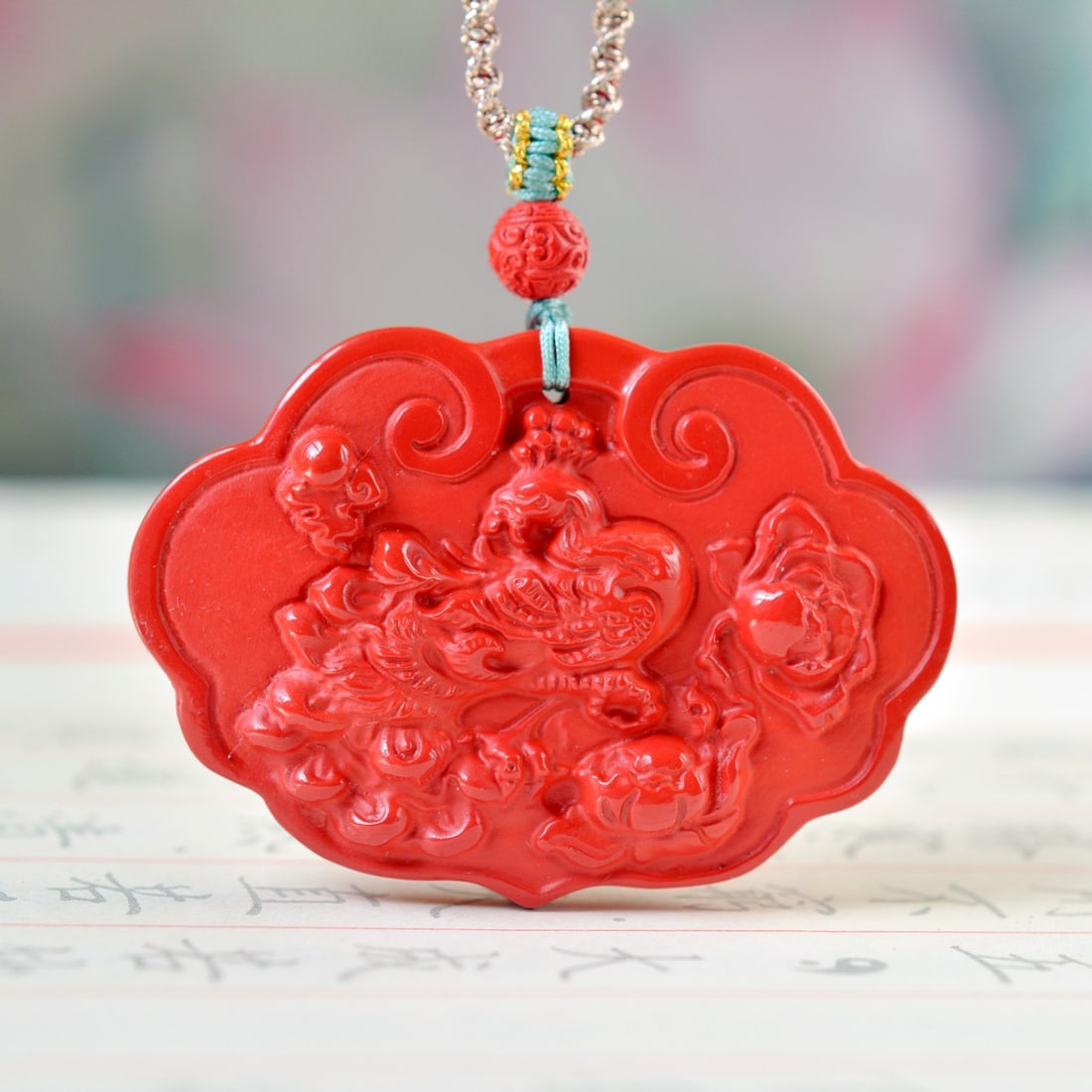 An Exquisite Cinnabar Flower and Bird Pattern Pendant: An Exquisite Cinnabar Flower and Bird Pattern Pendant,Size:1.4inx2in
