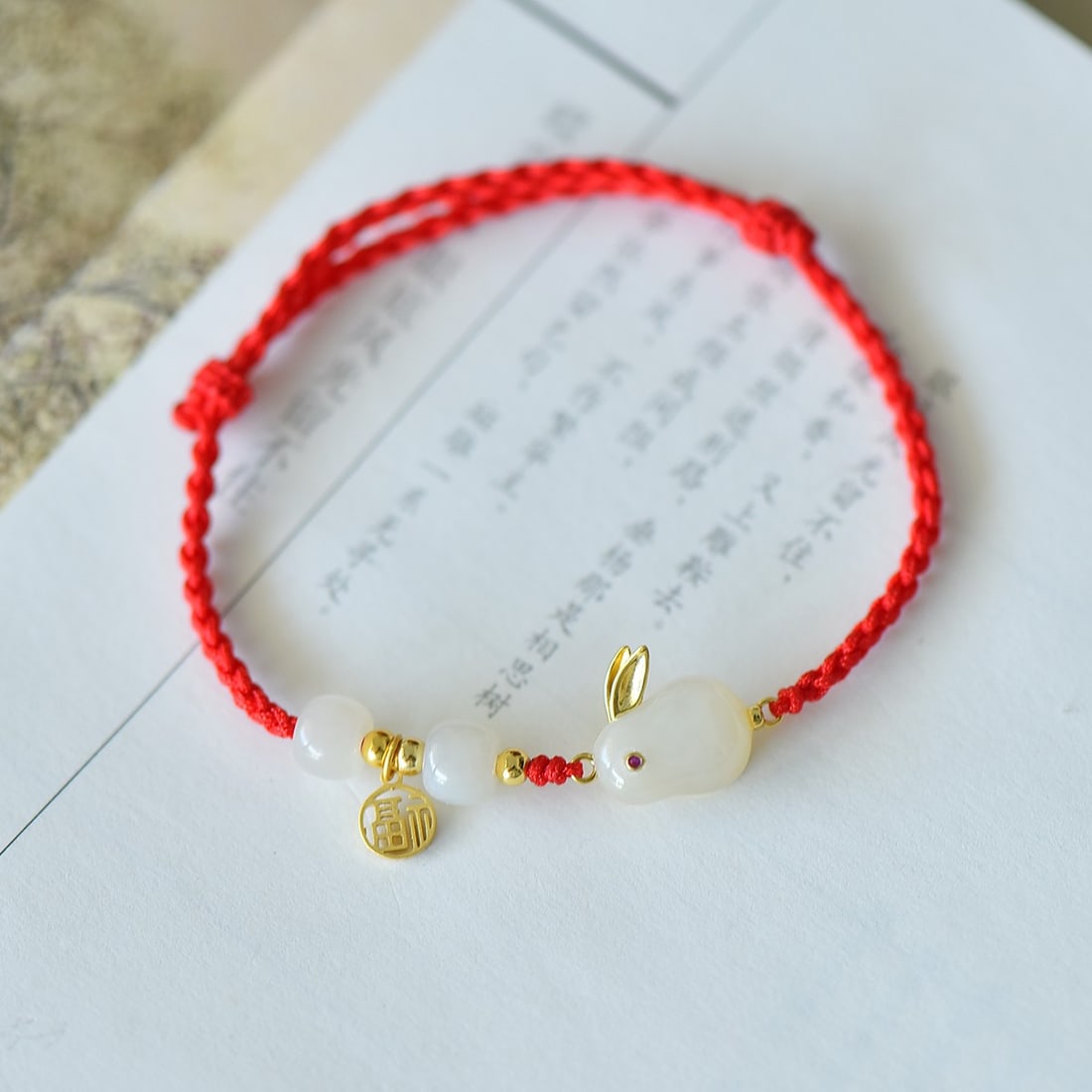 An Exquisite Sterling Silver-Gold Plated Inlaid White Jade Bracelets: An Exquisite Sterling Silver-Gold Plated Inlaid White Jade Bracelets,Size:0.4inx0.5in 纯银镀金镶白玉手链