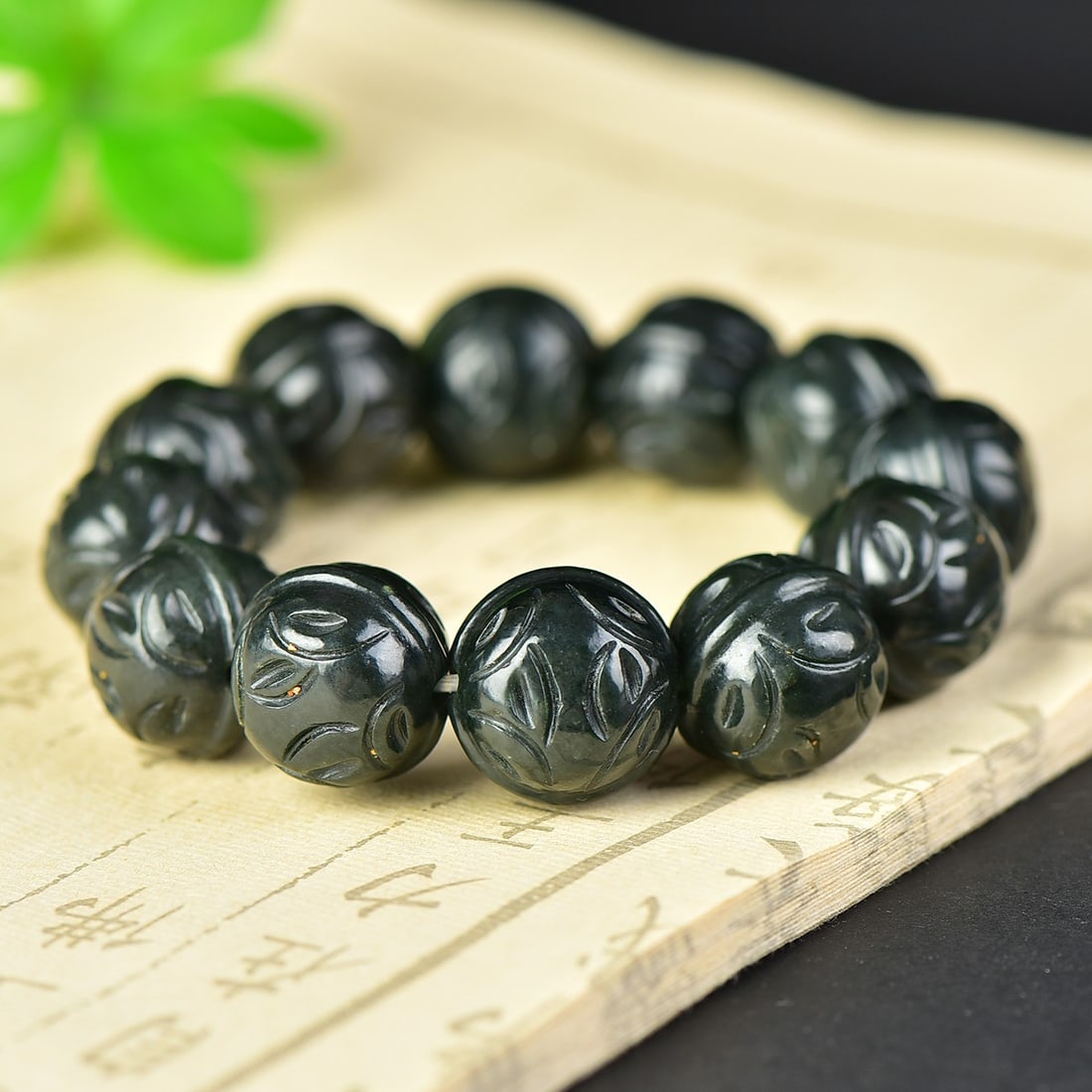 An Exquisite Sapphire Bracelets - 2