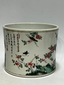 An Exquisite Wucai Flower and Bird Pattern Brush Pot,with poem