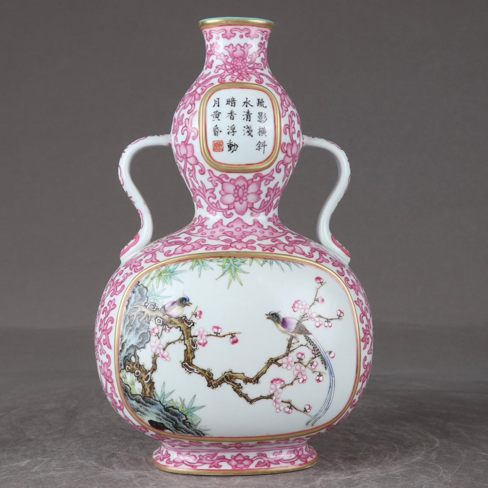 An Exquisite Agate Red-Glazed Flower and Bird Pattern Double-Ears Vase,with poem: An Exquisite Agate Red-Glazed Flower and Bird Pattern Double-Ears Vase,with poem,Qing Dynasty,China,Qianlong Six-character Mark,Size:10inx6.3in