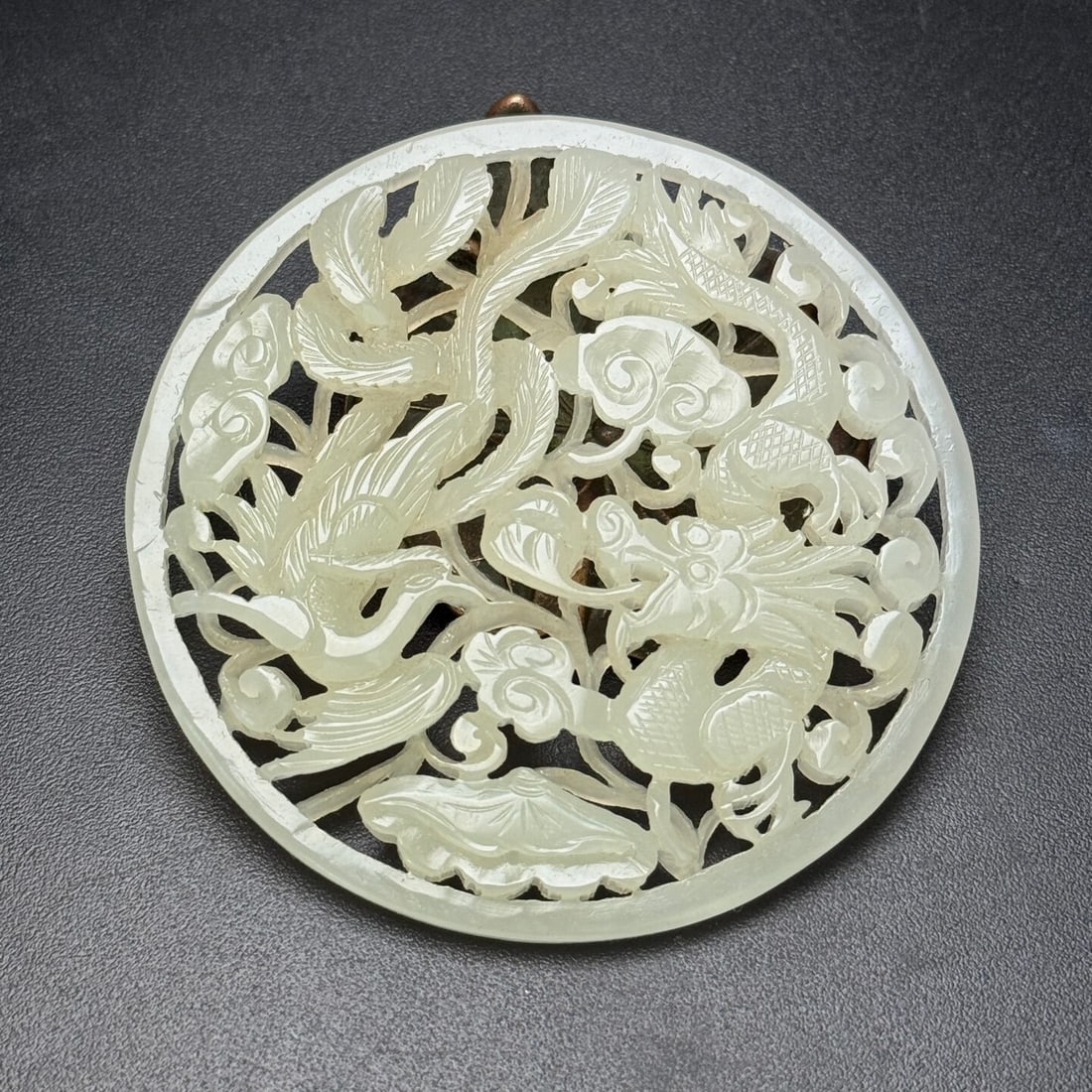 An Exquisite White Jade Hollow Dragon and Phoenix Pattern Pendant (1 of 7)