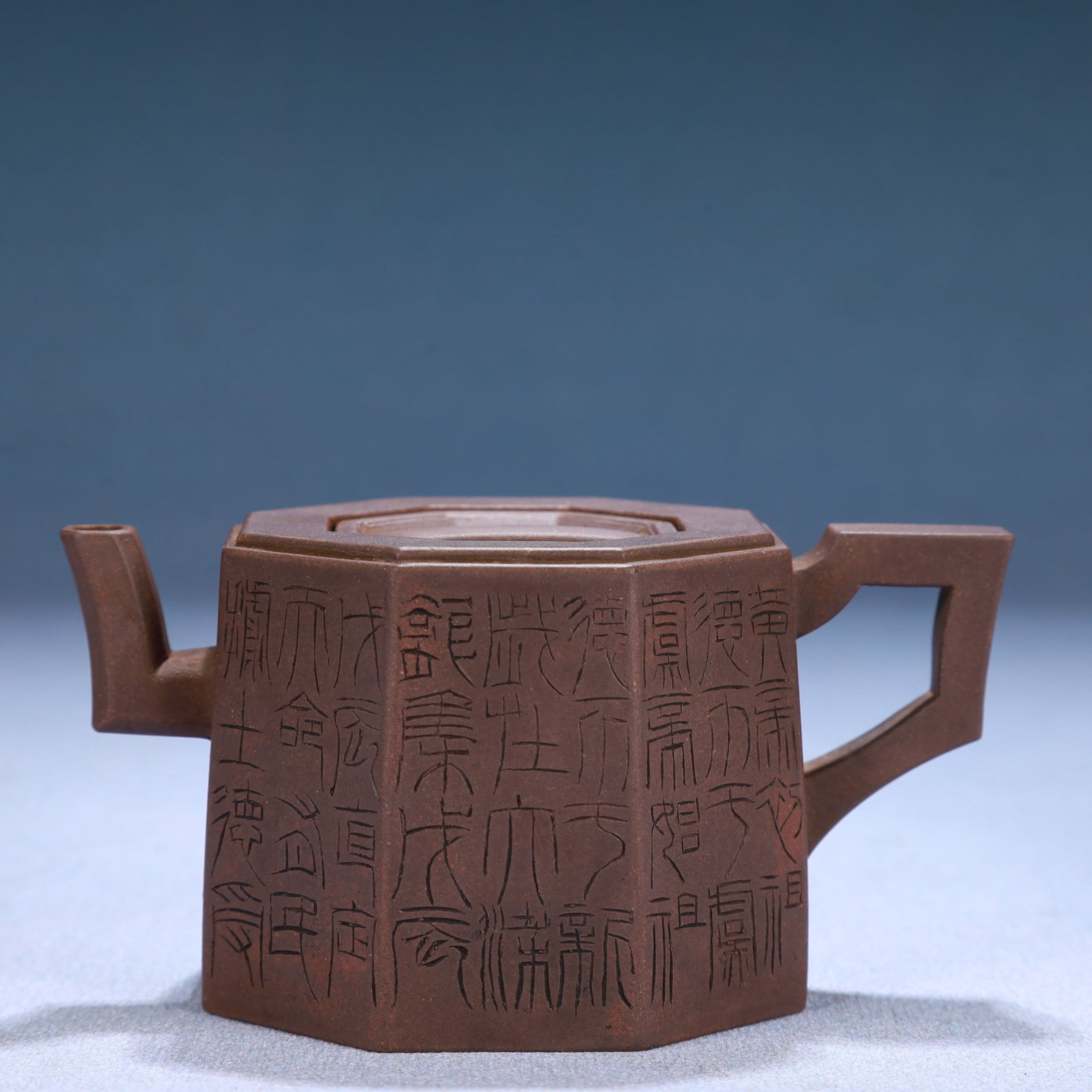 An Exquisite Purple Sands Poem Teapot: An Exquisite Purple Sands Poem Teapot,Qing Dynasty, China,With Mark,Size:4.3inx2.4inx2in,Weight:150g 紫砂诗文茶壶,中国清代,带款