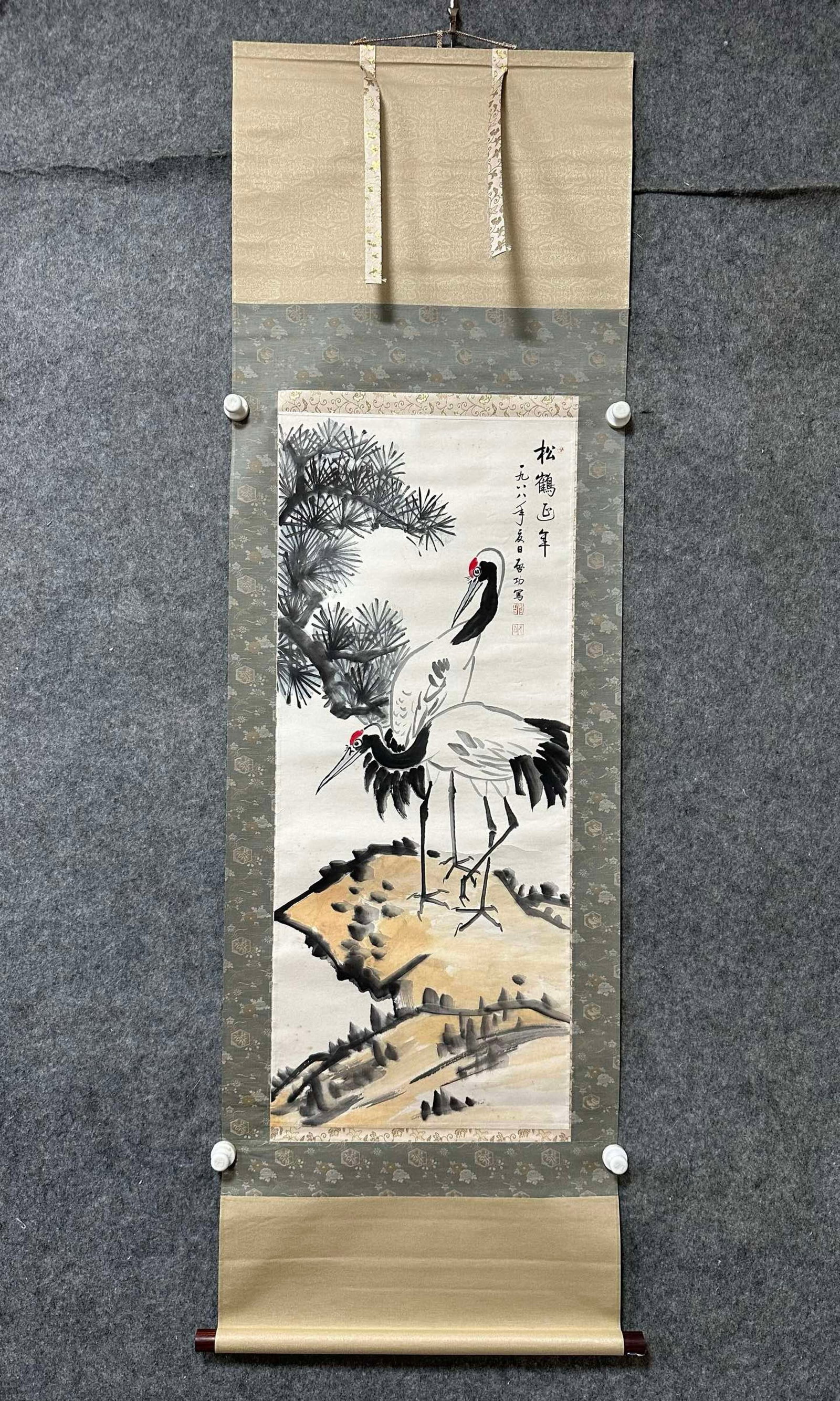 A Chinese Vertical Scroll Ink Painting of Pine and Crane on Paper,Qi Gong: A Chinese Vertical Scroll Ink Painting of Pine and Crane on Paper,Qi Gong,Size:(Without frame)16.1inx38.2in