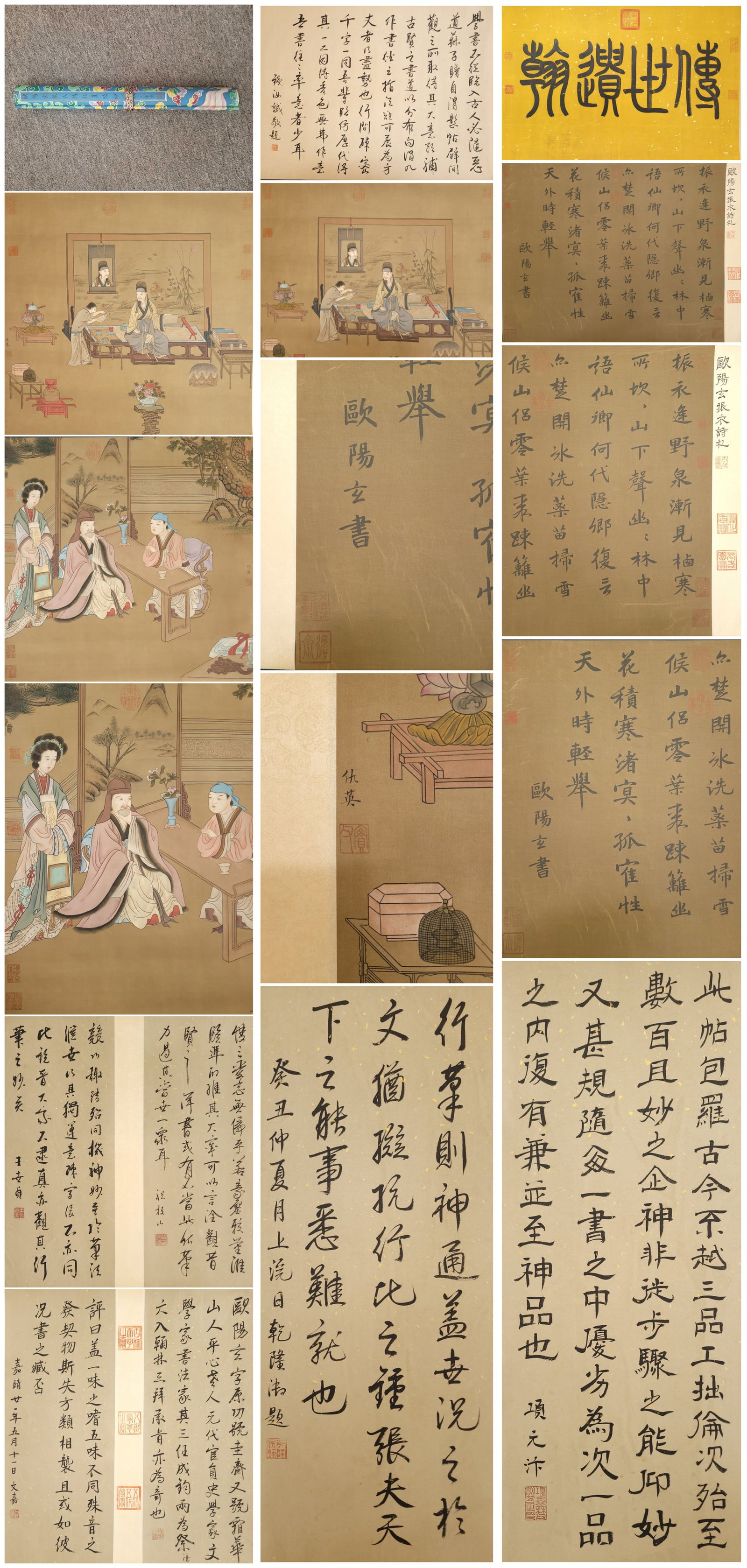 A Chinese Hand Scroll Ink Calligraphy on Silk,Ou Yangxuan: A Chinese Hand Scroll Ink Calligraphy on Silk,Ou Yangxuan,Size:(Total)22.6inx213.8in