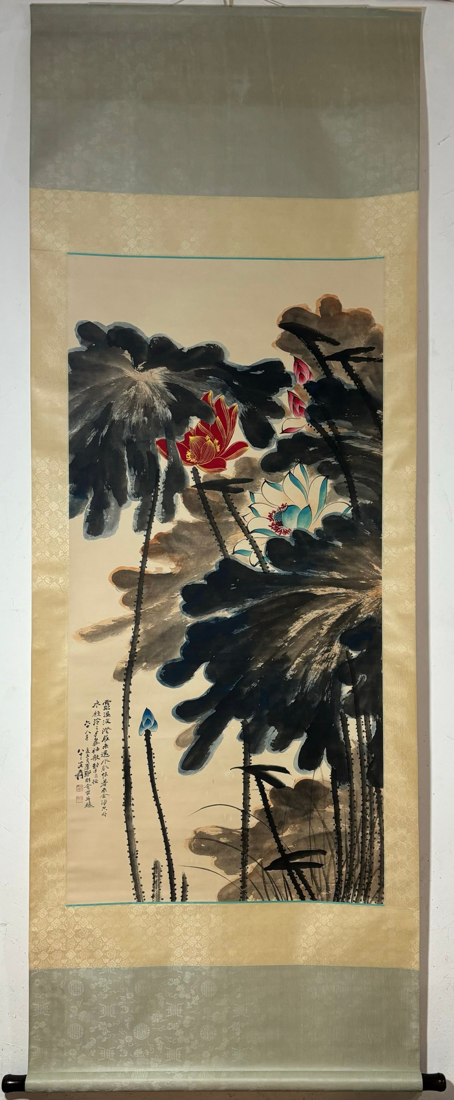 A Chinese Vertical Scroll Ink Painting of Lotus on Paper,Zhang Daqian (1 of 9)