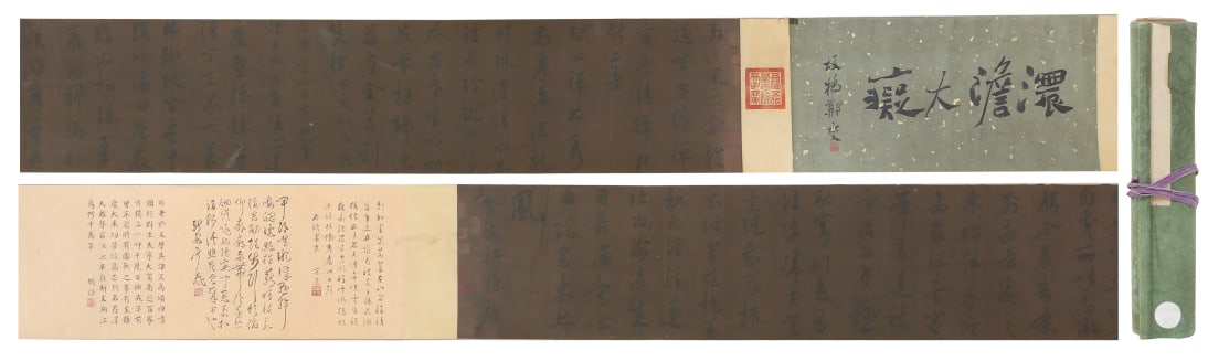 A Chinese Hand Scroll Ink Calligraphy on Silk: A Chinese Hand Scroll Ink Calligraphy on Silk,Yang Weizhen,Size:11.8inx170.1in 一幅中国水墨绢本书法手卷,杨维桢