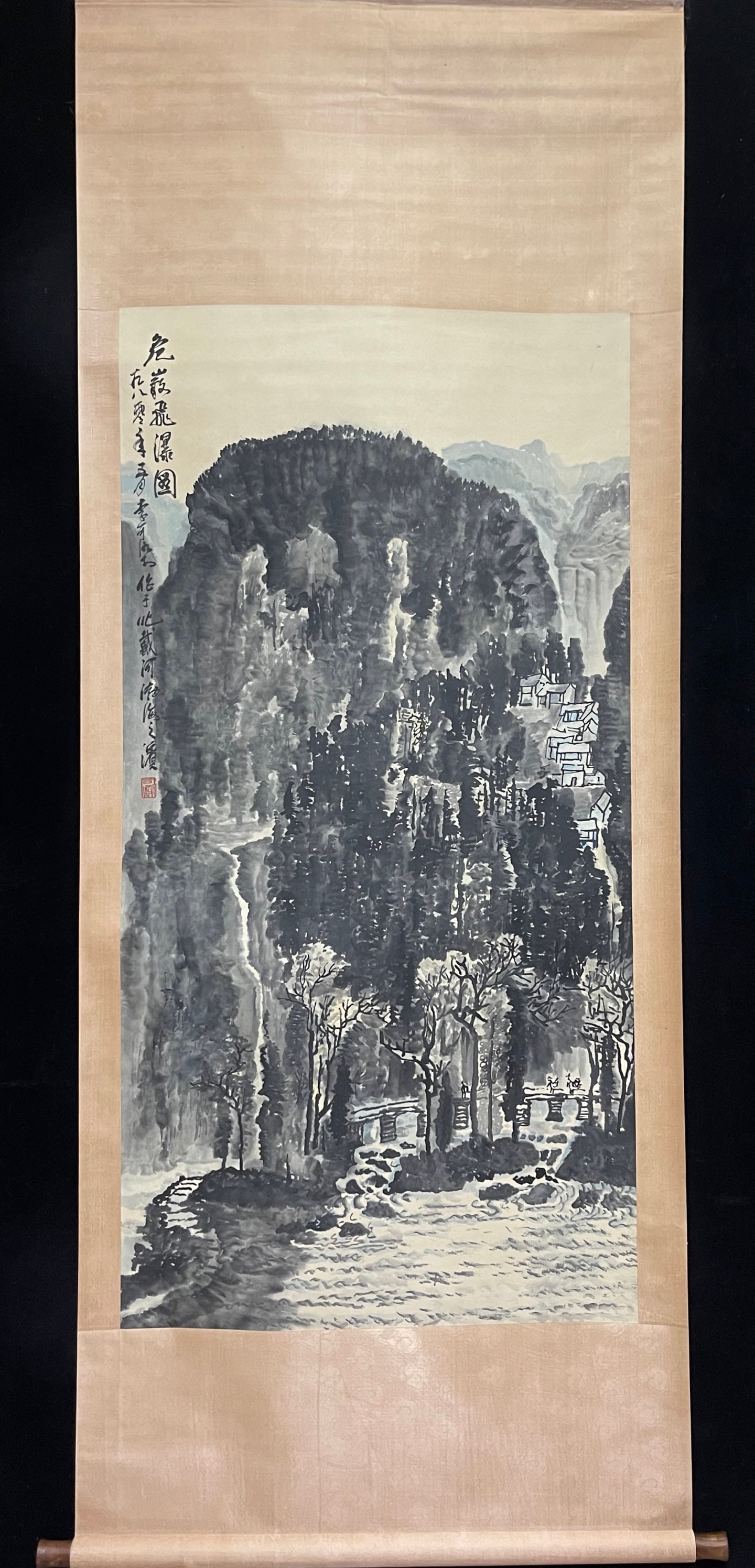 A Chinese Vertical Scroll Ink Painting of Landscape on Paper,Li Keran (1 of 6)