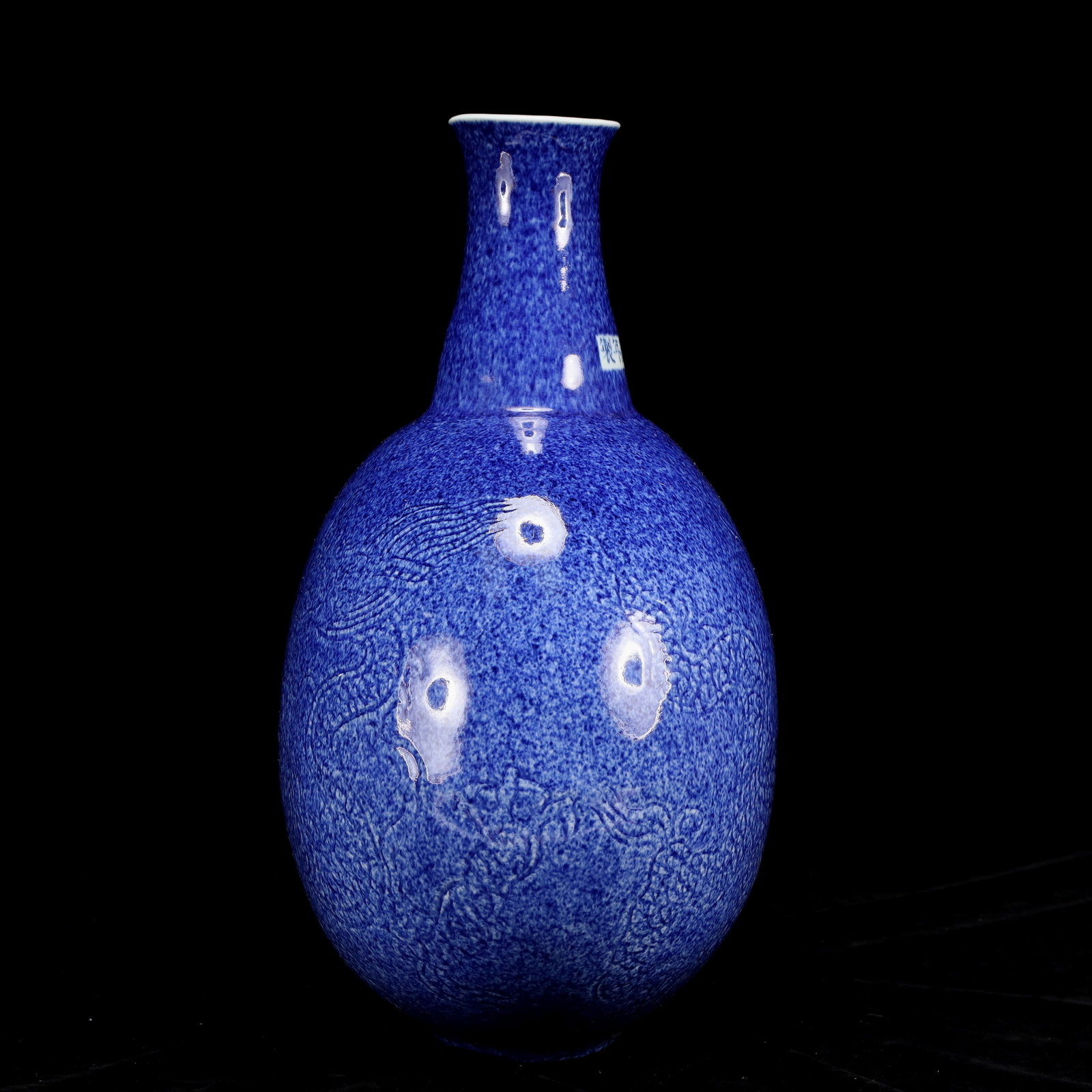 A Huge Blue Glazed Vase - 11