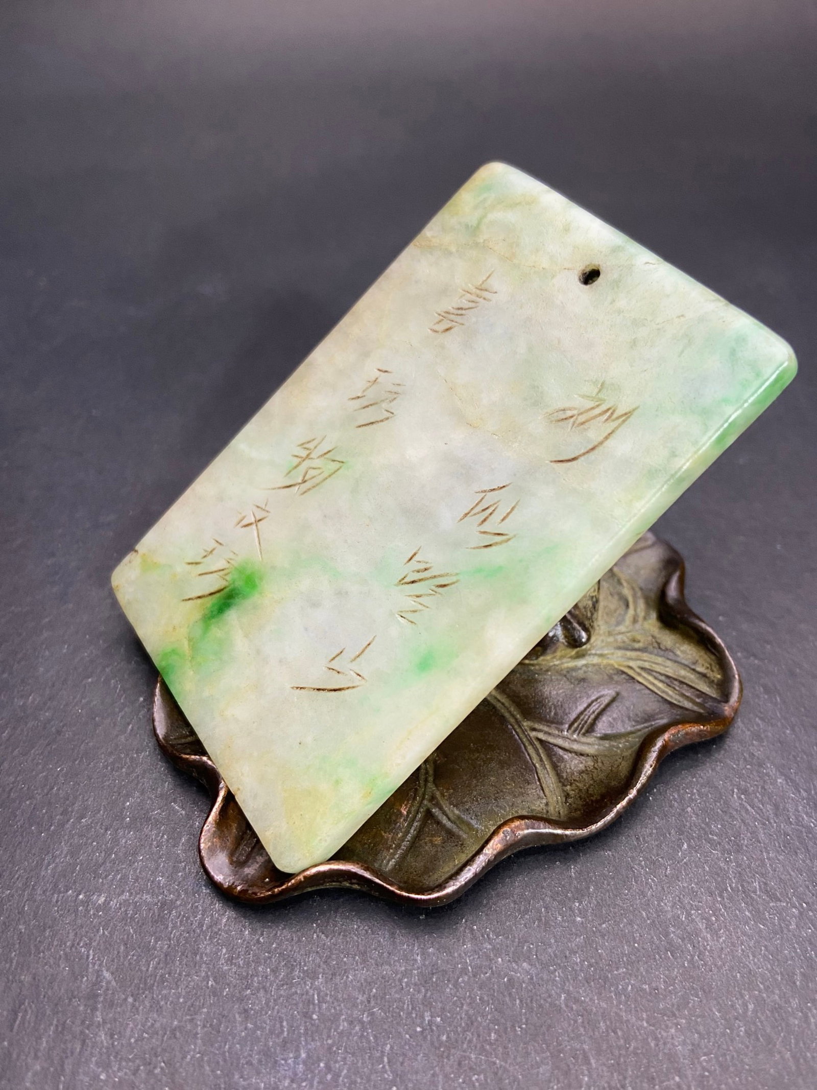 An Exquisite Jadeite Golden Toad Figure Pattern Pendant,with poem - 6