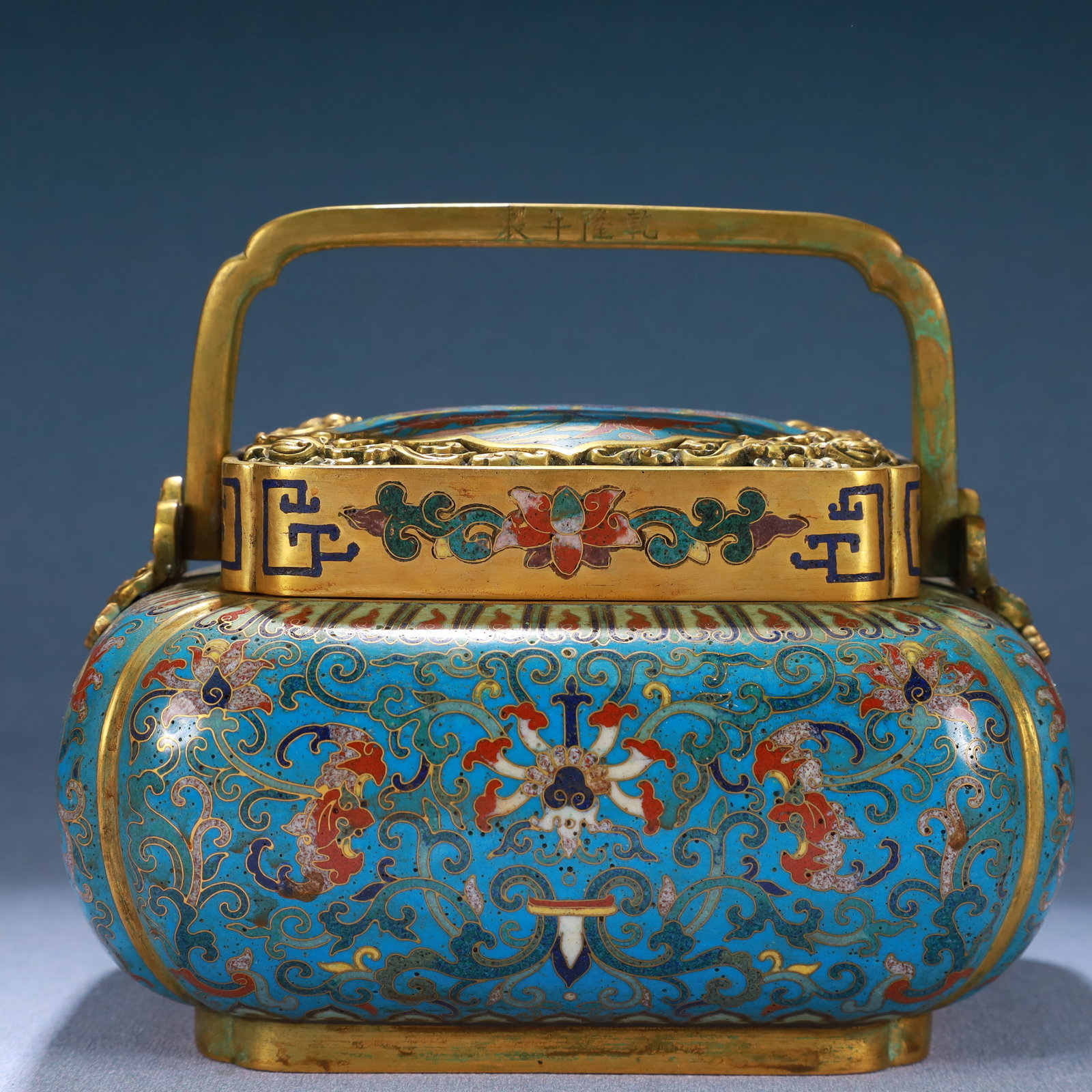 An Exquisite Cloisonne Lotus and Bats Pattern Hollow Lunch Box (1 of 12)