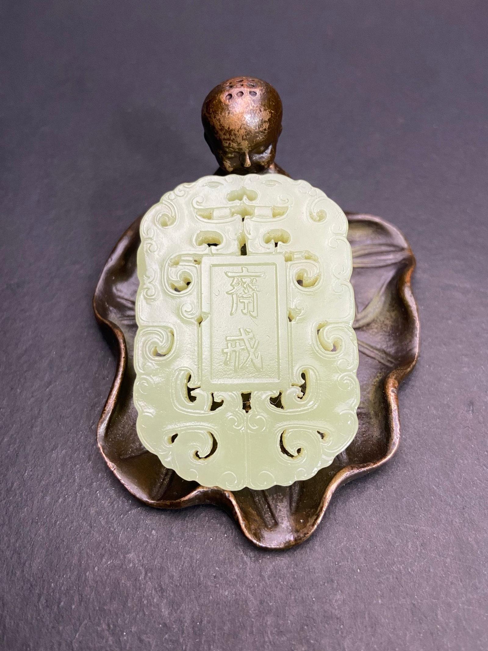 An Exquisite White Jade Chi-Dragon Pattern Pendant: An Exquisite White Jade Chi-Dragon Pattern Pendant,Qing Dynasty,China,Size:50mmx35mmx6.5mm,Weight:28g 白玉螭龙纹挂件,中国清代