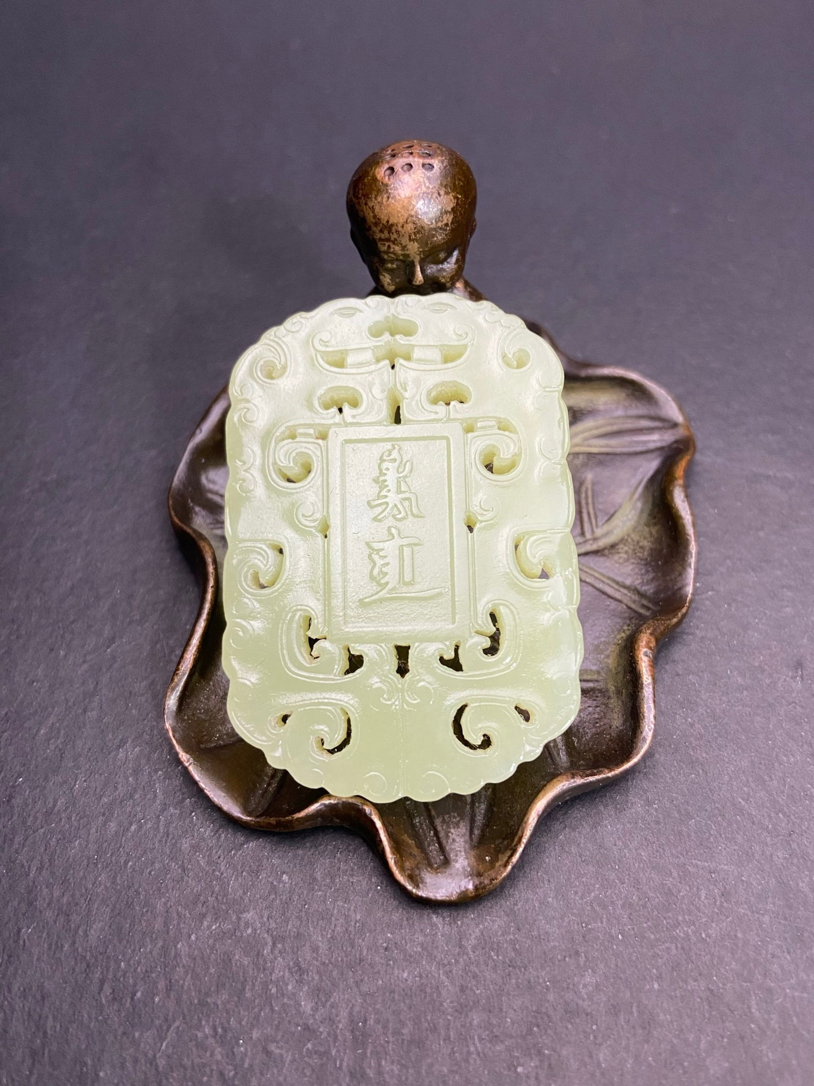 An Exquisite White Jade Chi-Dragon Pattern Pendant - 2