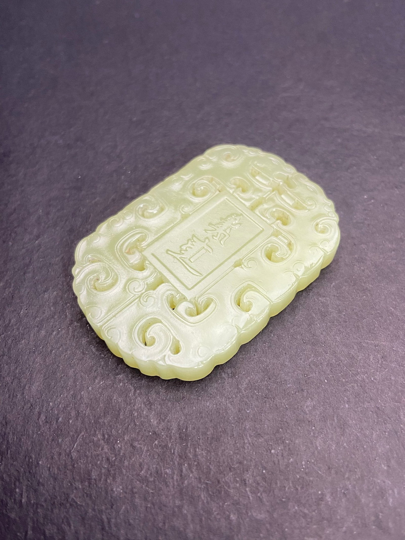 An Exquisite White Jade Chi-Dragon Pattern Pendant - 6