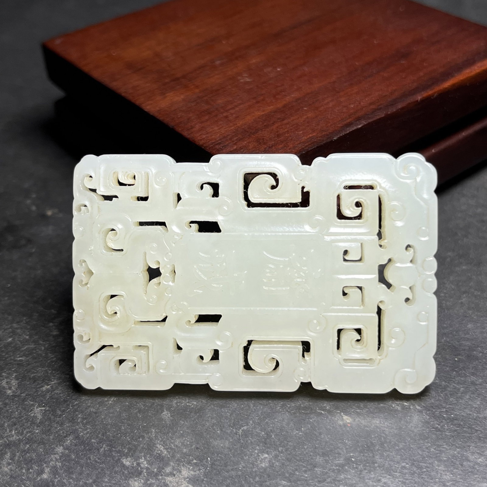An Exquisite White Jade Dragon Pattern Pendant - 2