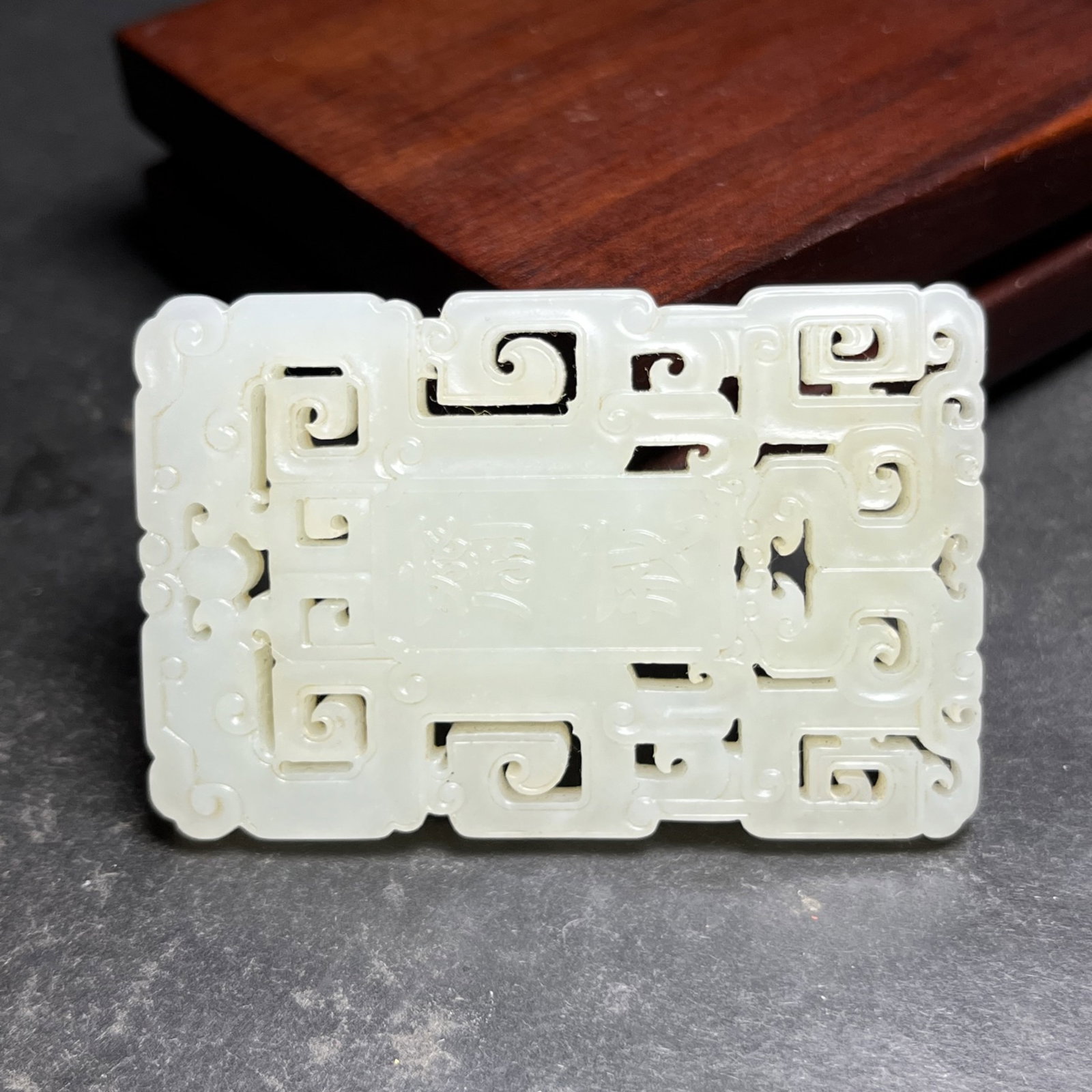 An Exquisite White Jade Dragon Pattern Pendant - 4