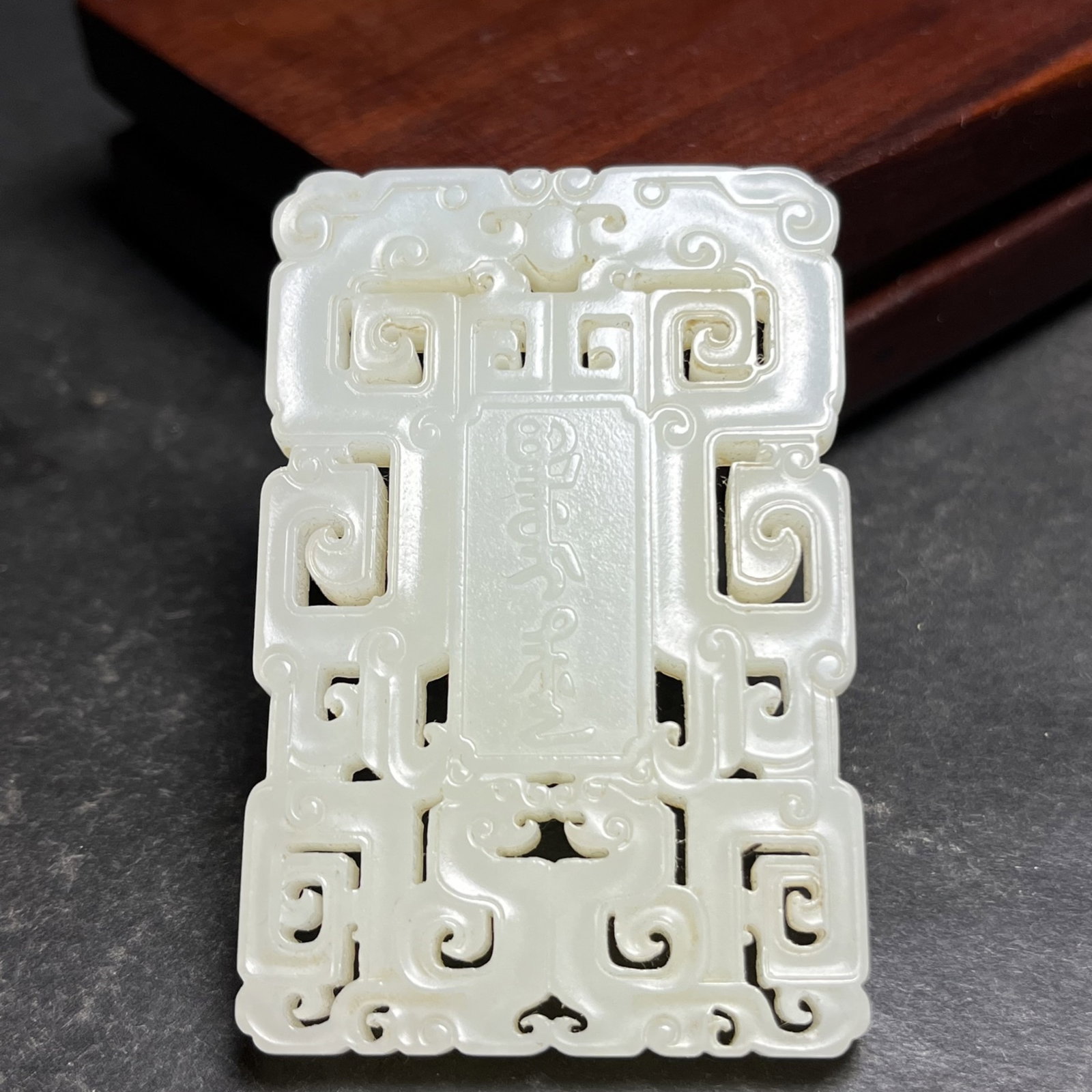 An Exquisite White Jade Dragon Pattern Pendant - 5