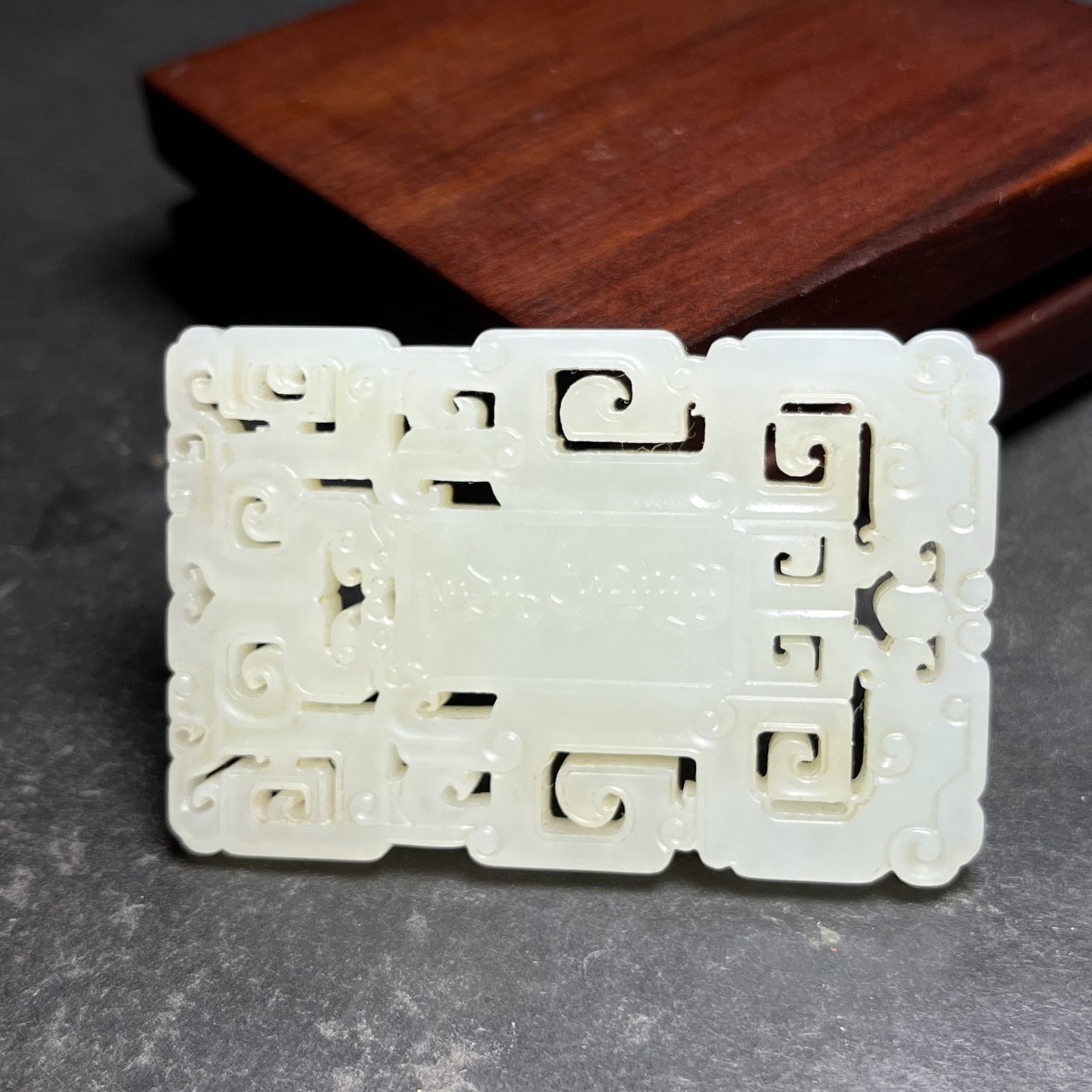An Exquisite White Jade Dragon Pattern Pendant - 6