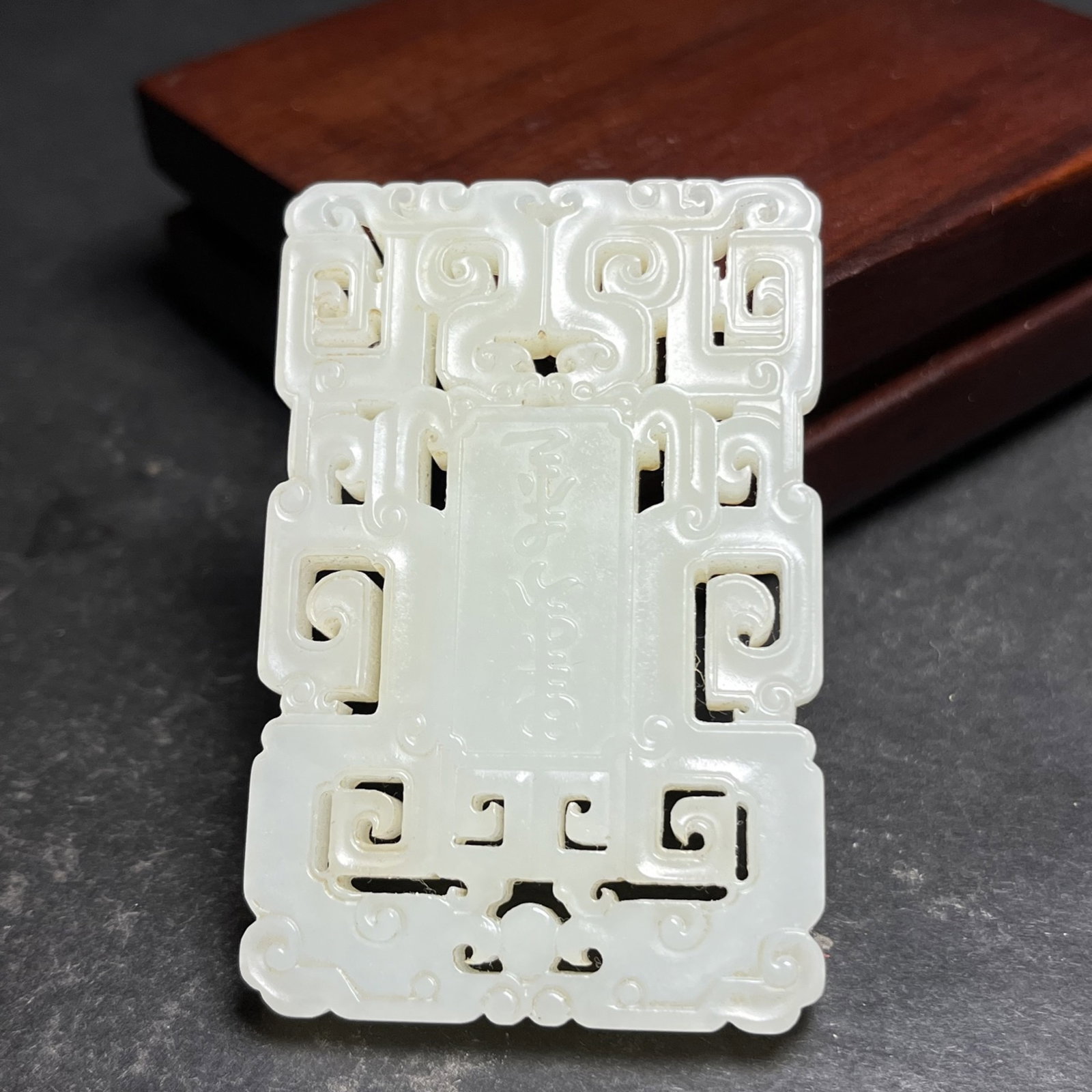 An Exquisite White Jade Dragon Pattern Pendant - 7