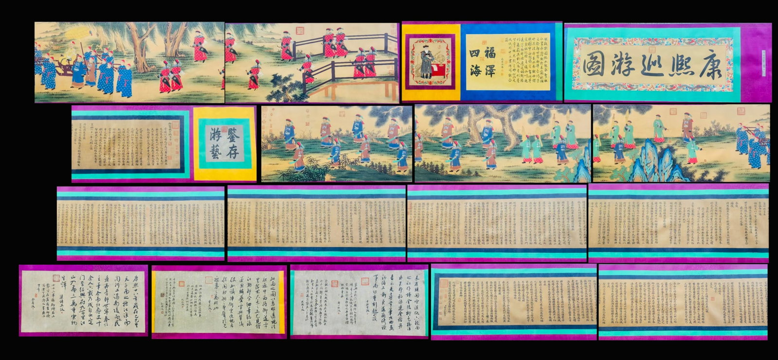 A Chinese Hand Scroll Ink Painting of Character and Story on Silk,Lang Shining: A Chinese Hand Scroll Ink Painting of Character and Story on Silk,Lang Shining,Size:(Without frame)295.3inx33.5in 一幅中国水墨绢本人物ਠ