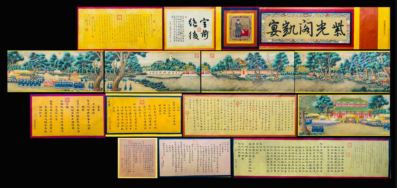 A Chinese Hand Scroll Ink Painting of Landscape and Figure on Silk,Lang Shining (1 of 17)