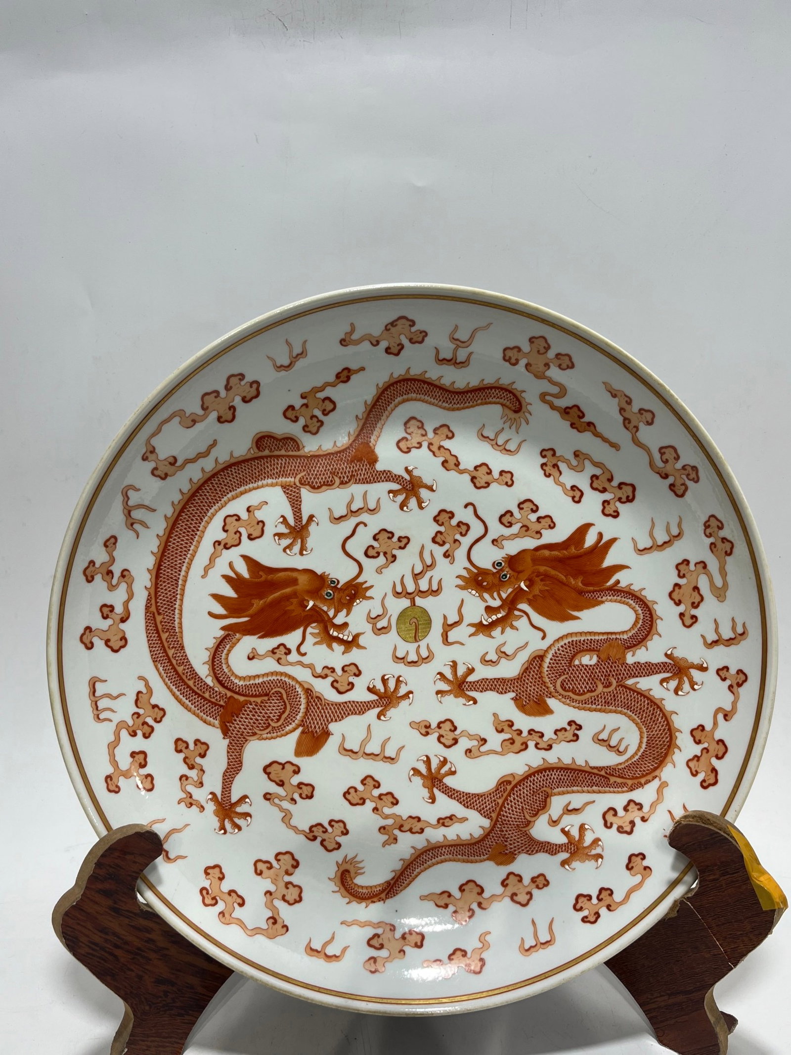 A Rare Iron-Red Auspicious Cloud and Dragon Pattern Plate (1 of 10)