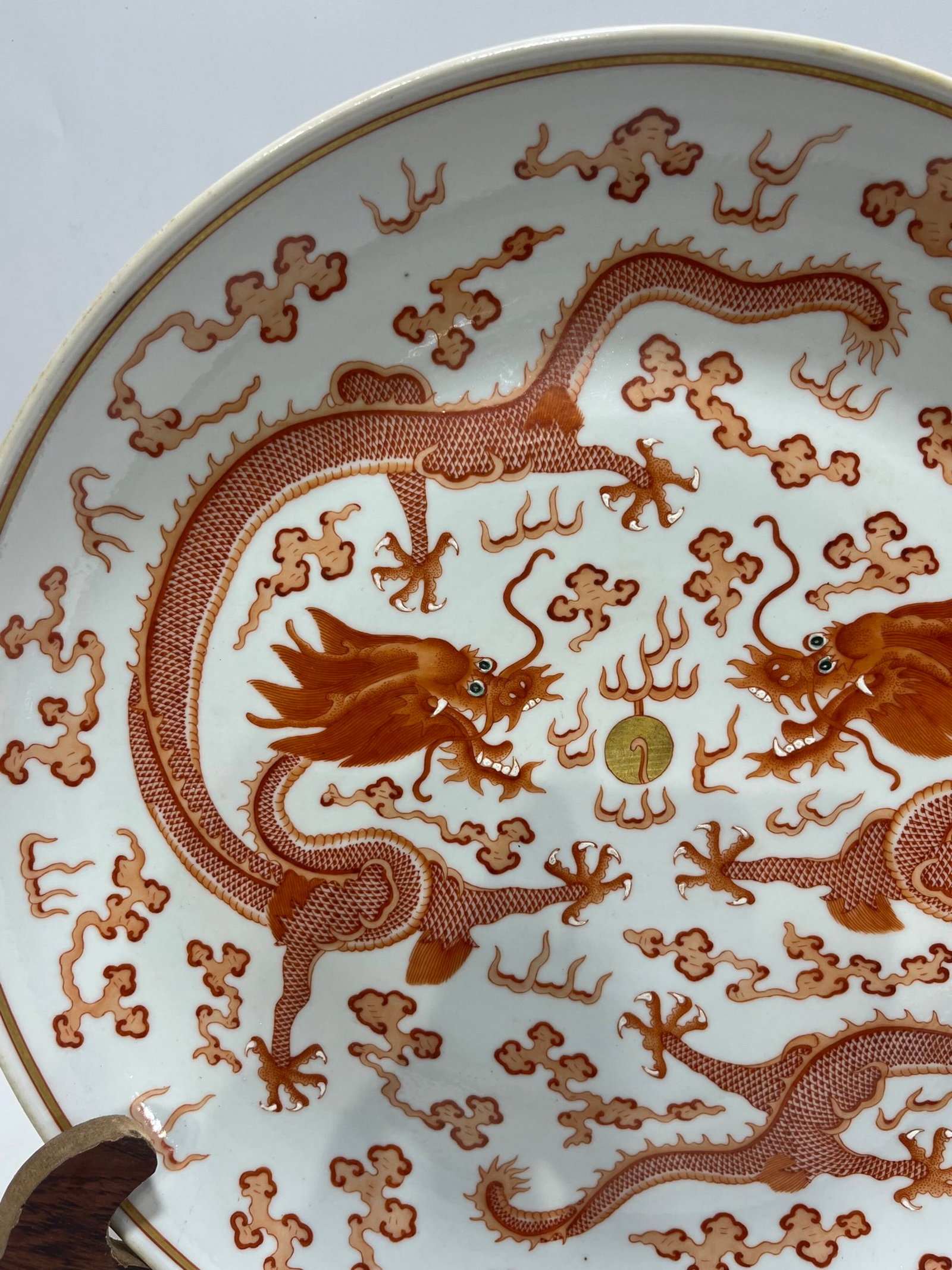 A Rare Iron-Red Auspicious Cloud and Dragon Pattern Plate - 2