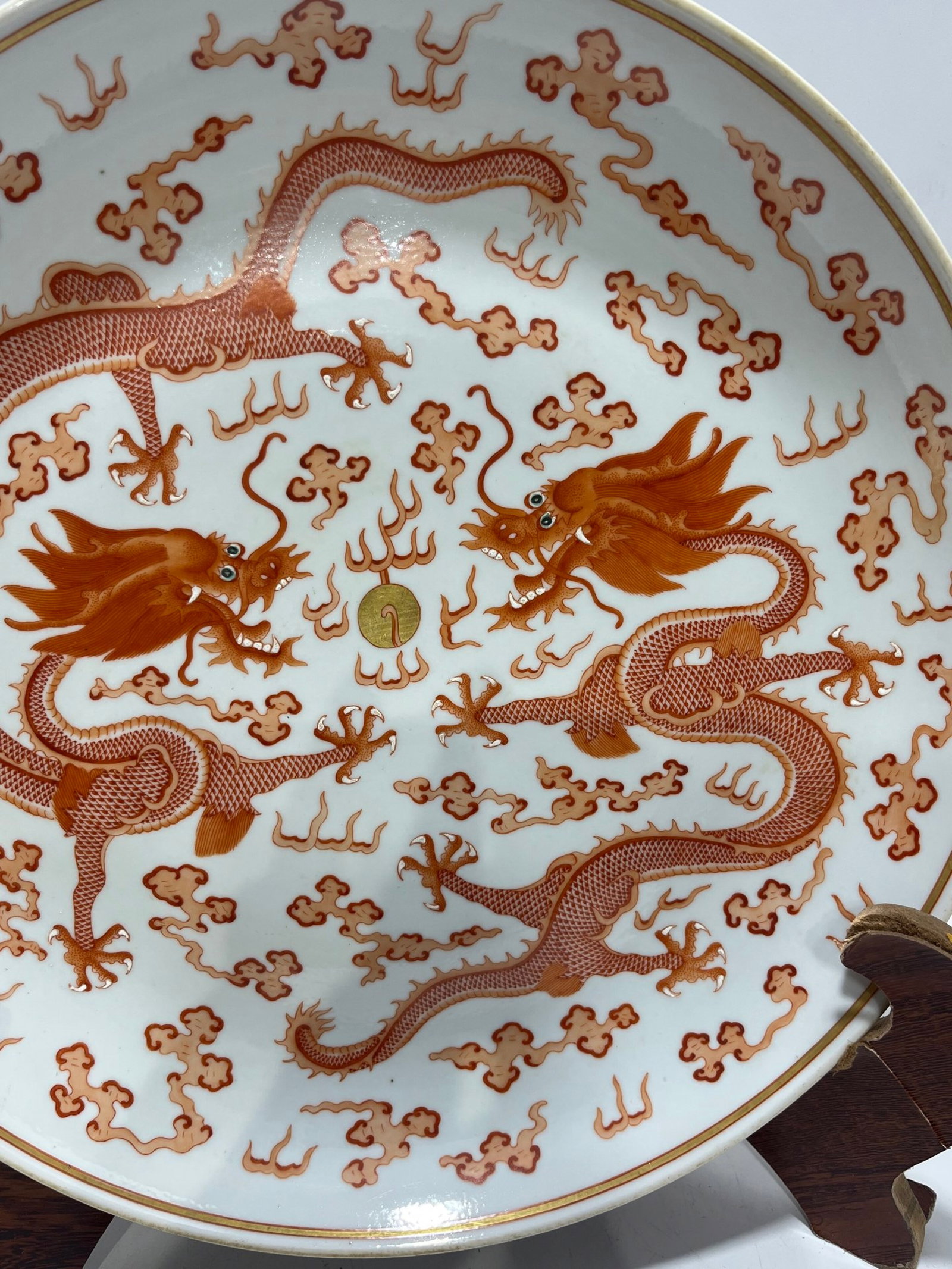 A Rare Iron-Red Auspicious Cloud and Dragon Pattern Plate - 3