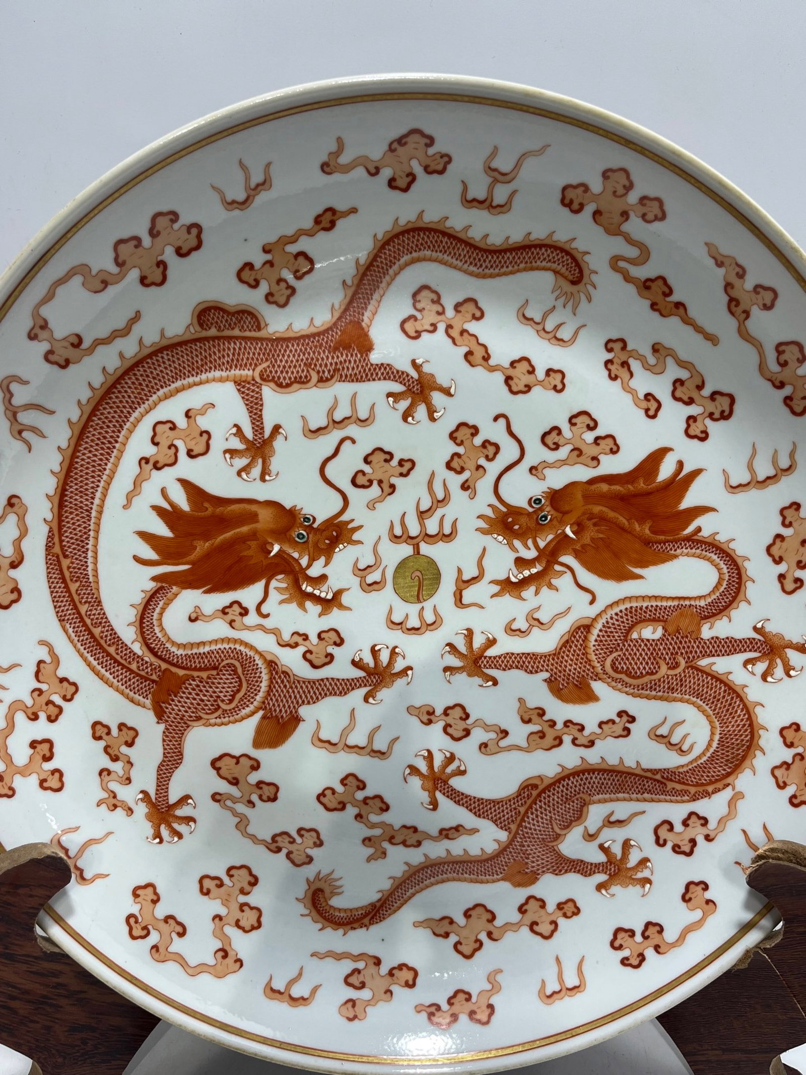 A Rare Iron-Red Auspicious Cloud and Dragon Pattern Plate - 4