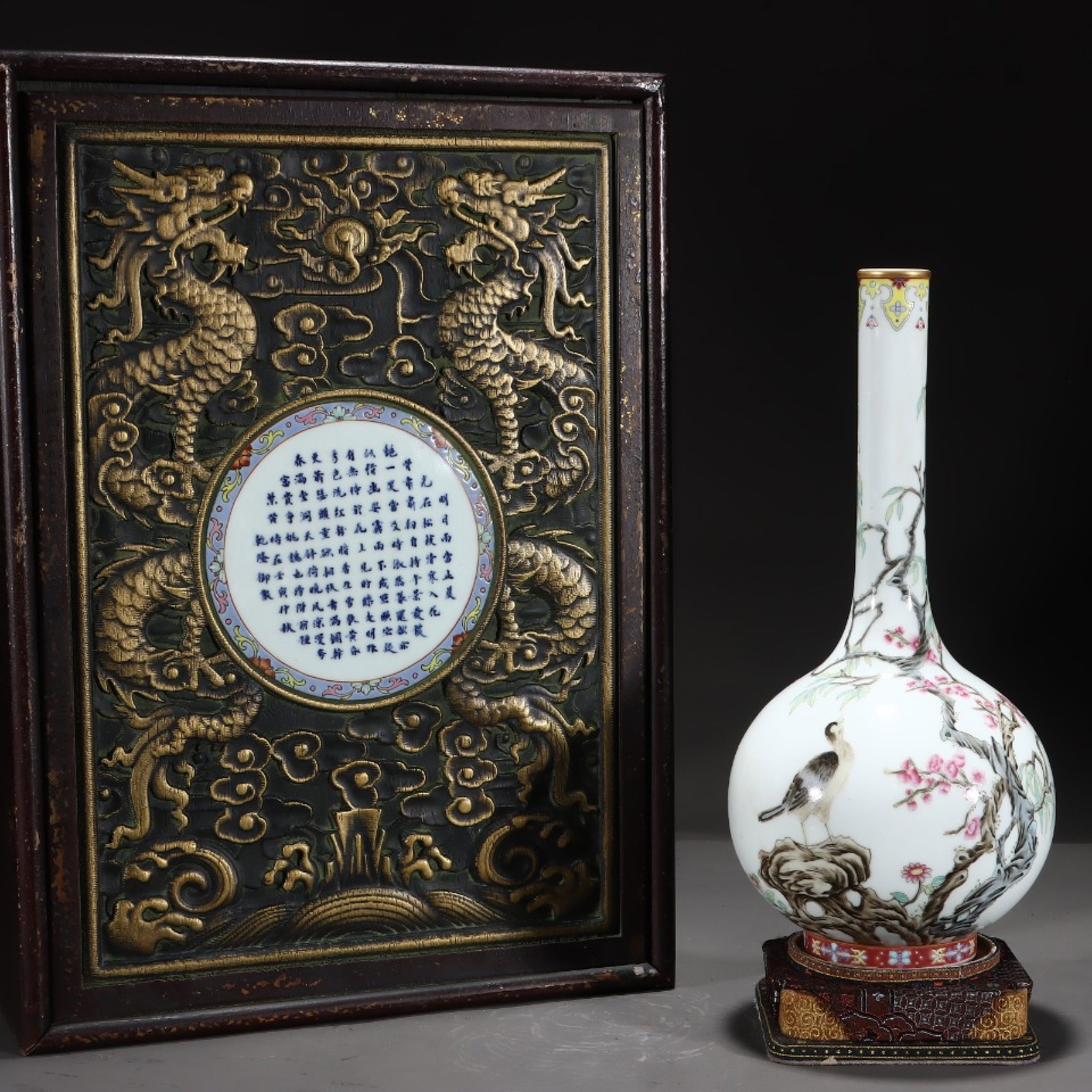 A Rare Famille-Rose Painted Gold Flower and Bird Pattern Vase,With Poem: A Rare Famille-Rose Painted Gold Flower and Bird Pattern Vase,With Poem,Qing Dynasty,China,Qianlong Six-character Mark,Size:11.8inx5.4in