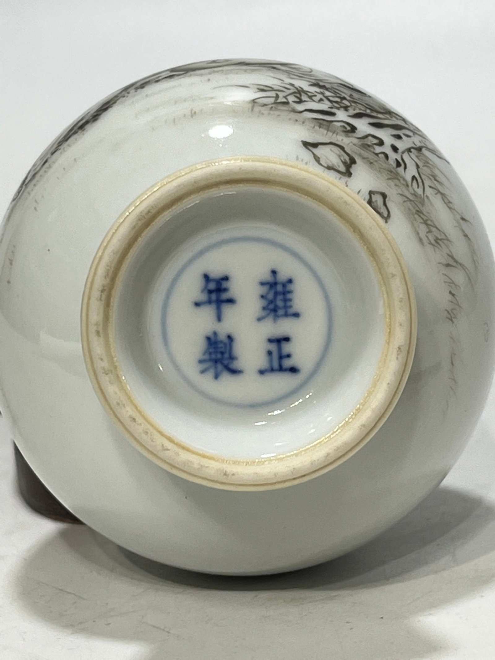 An Exquisite Ink Color Figure Pattern Vase - 8