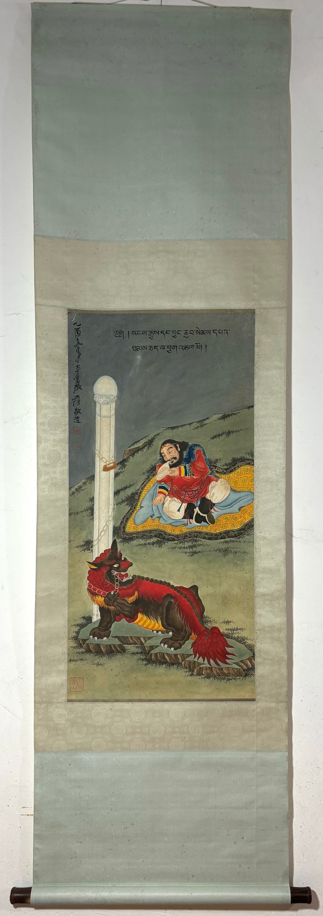 A Chinese Vertical Scroll Ink Painting of Statue of Arhat on Paper,Zhang Daqian: A Chinese Vertical Scroll Ink Painting of Statue of Arhat on Paper,Zhang Daqian,Size:(Without frame)35.2inx17.1in 一幅中国水墨罗汉像图ే