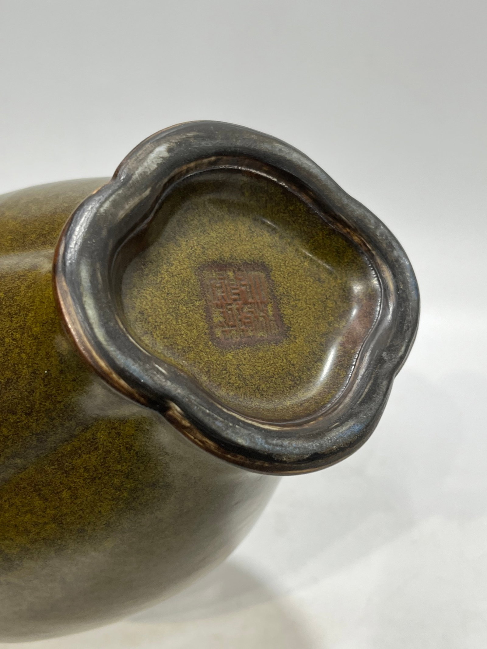 A Rare Teadust Glazed Double-Ears Vase - 9