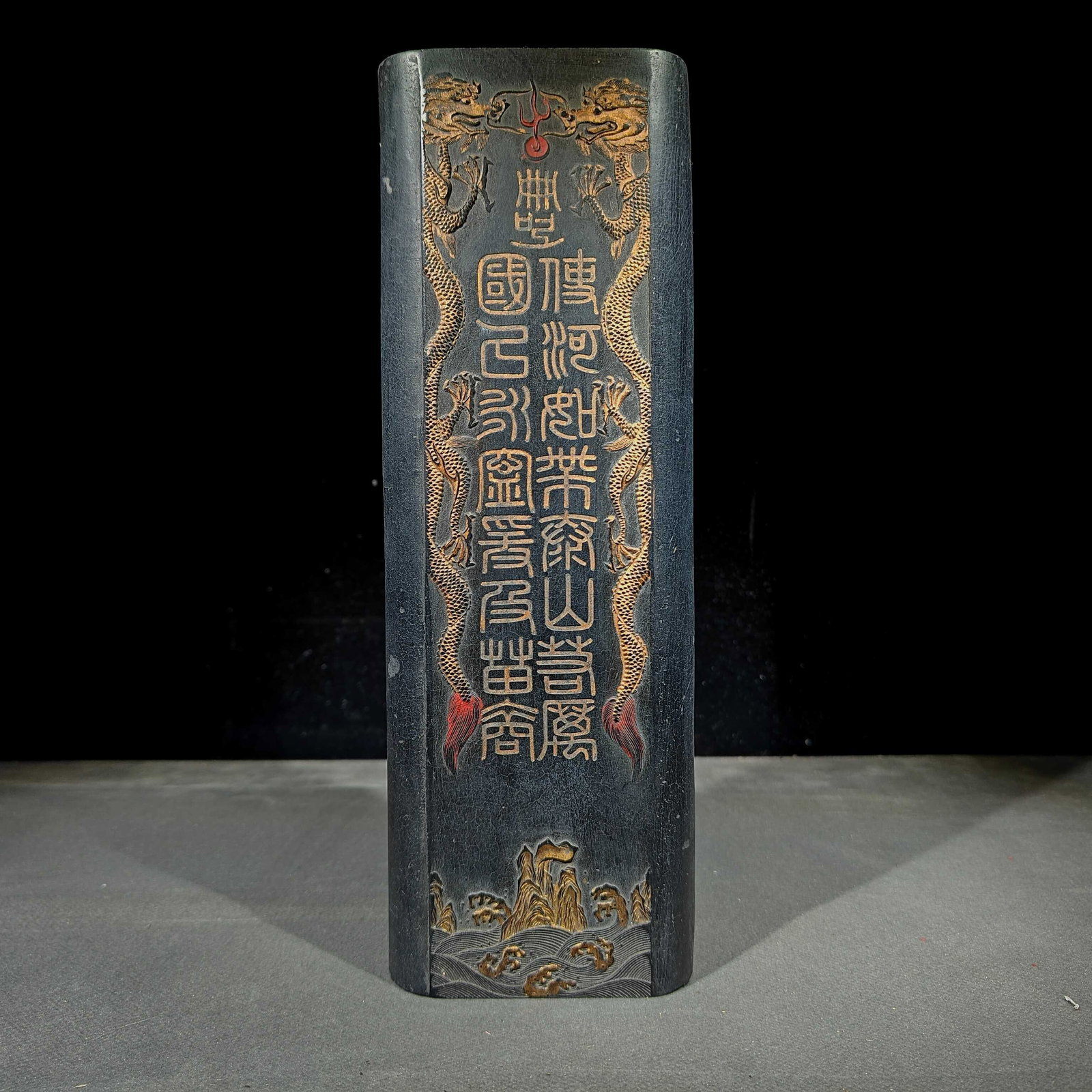 An Exquisite Painted Gold Dragon Pattern Inkstone: An Exquisite Painted Gold Dragon Pattern Inkstone,Qing Dynasty, China,Royal Court Mark,Size:10.5inx3.5inx1.4in,Weight:1120g 描金龙纹砚台,中国清