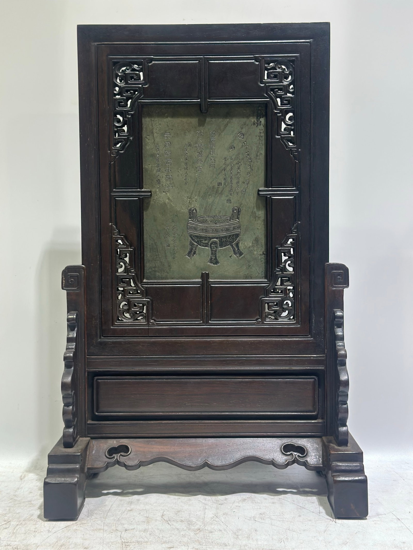 A Huge Huanghuali wood Screen,With Poem: A Huge Huanghuali wood Screen,With Poem,Qing Dynasty, China,Size:11.8inx6.7inx18.5in 黄花梨木屏风,带诗文,中国清代