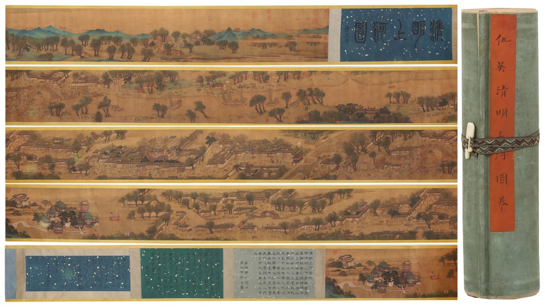 A Chinese Hand Scroll Ink Painting of Landscape and Figure on Silk: A Chinese Hand Scroll Ink Painting of Landscape and Figure on Silk,Chou Ying,Size:11.4inx500in 一幅中国水墨绢本山水人物画&