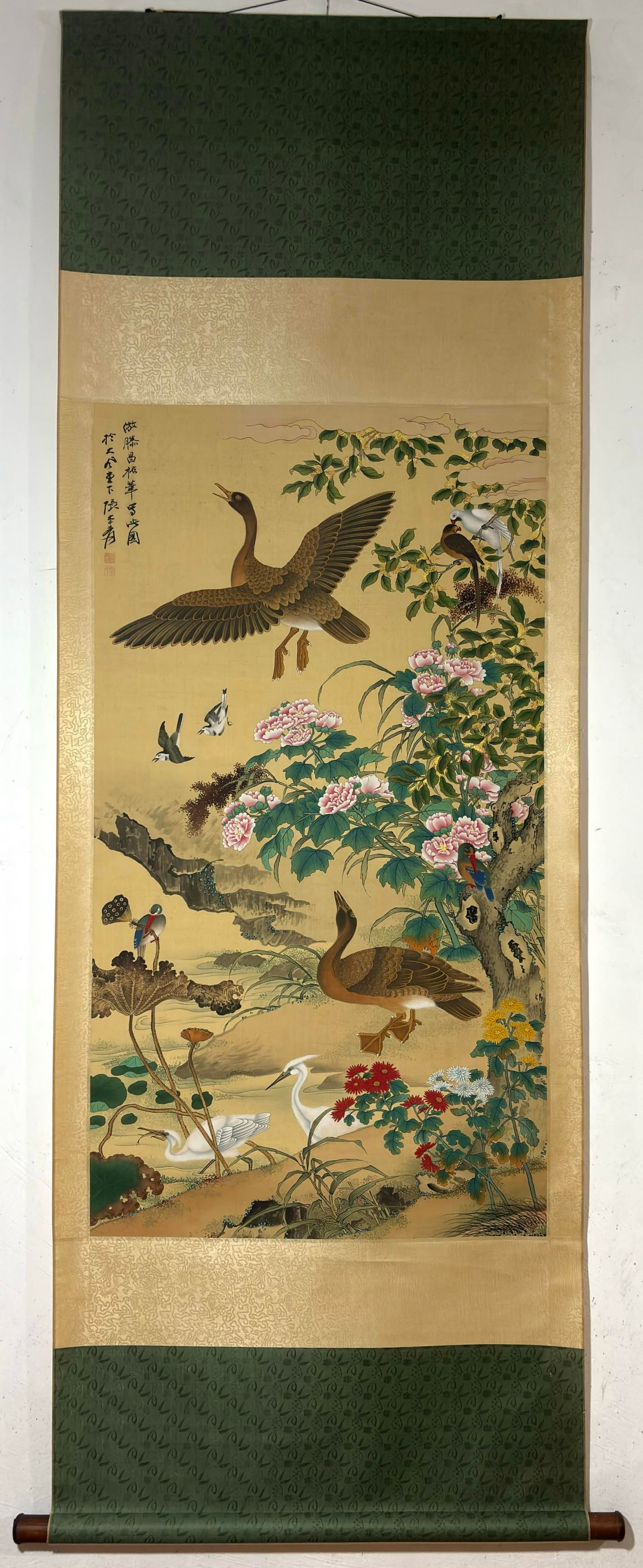 A Chinese Vertical Scroll Ink Painting of Flower and Bird on Silk,Zhang Daqian (1 of 9)