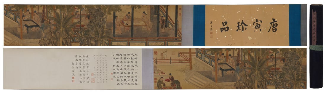 A Chinese Hand Scroll Ink Painting of Character and Story on Silk: A Chinese Hand Scroll Ink Painting of Character and Story on Silk,Tang Yin,Size:13.4inx133.1in 一幅中国水墨绢本人物故事画&