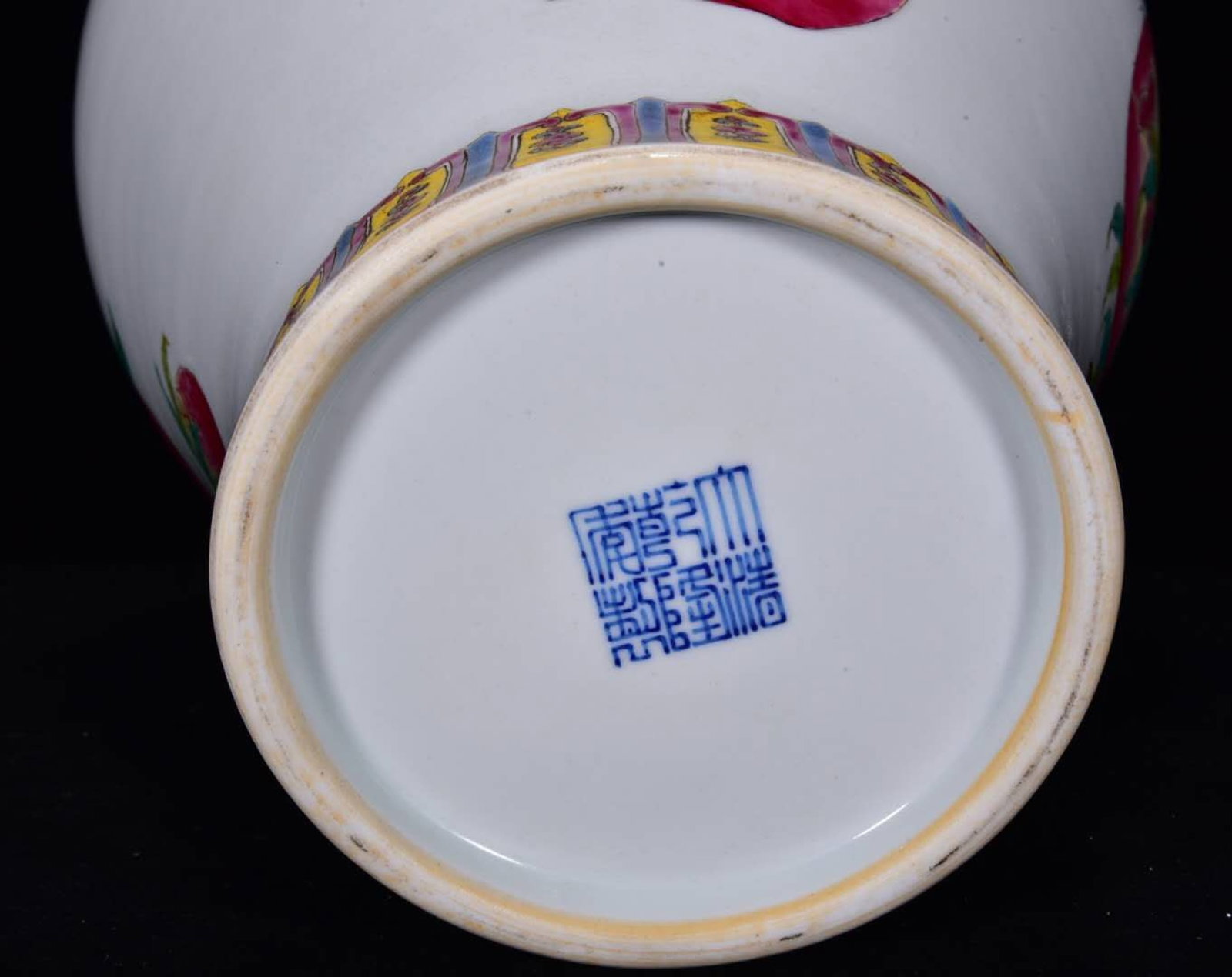 A Rare Famille-Rose Fruit Pattern Vase - 7