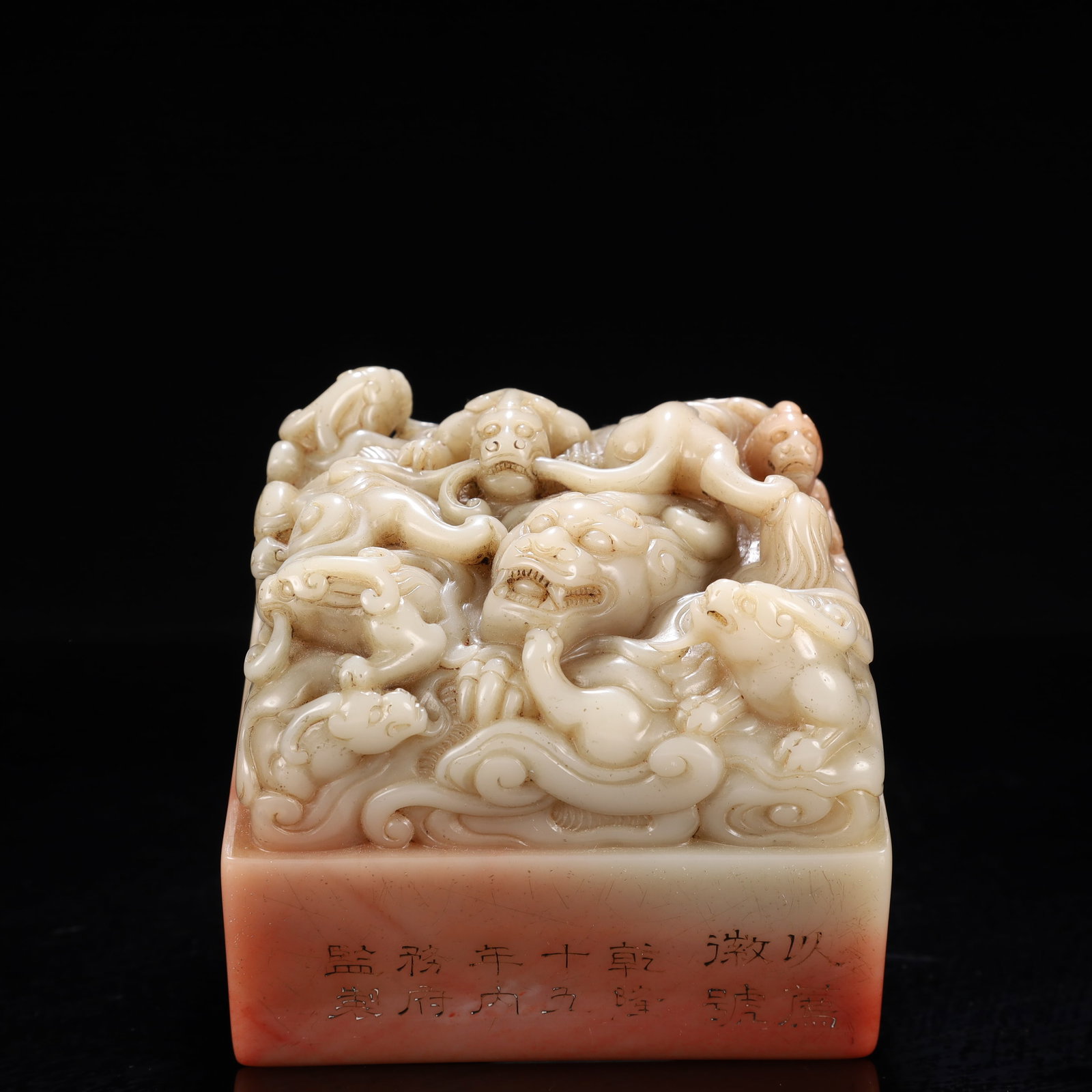 An Exquisite Shoushan Stone Dragon Pattern Seal - 3