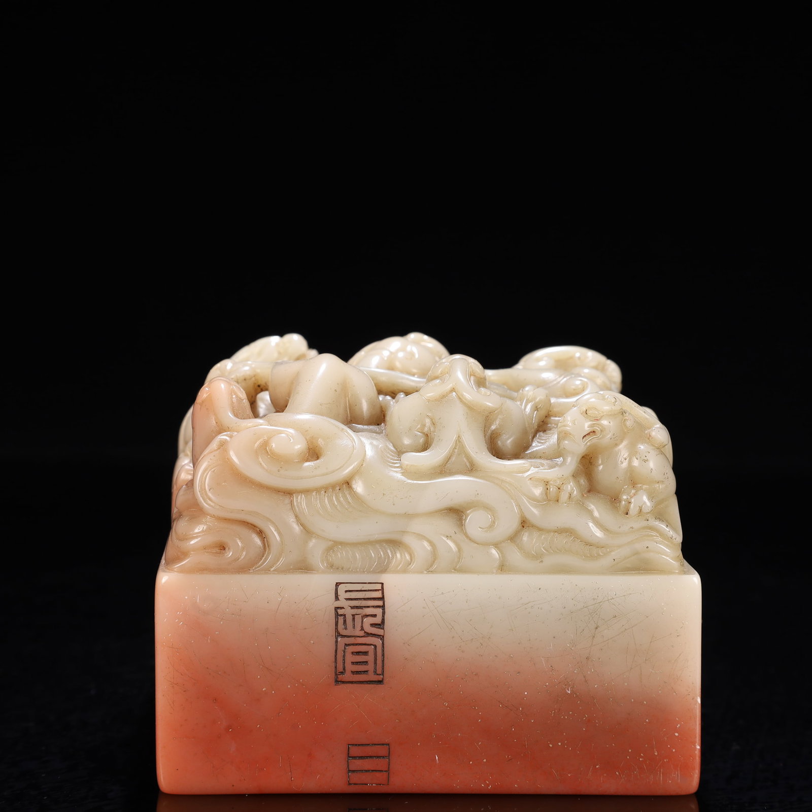 An Exquisite Shoushan Stone Dragon Pattern Seal - 5