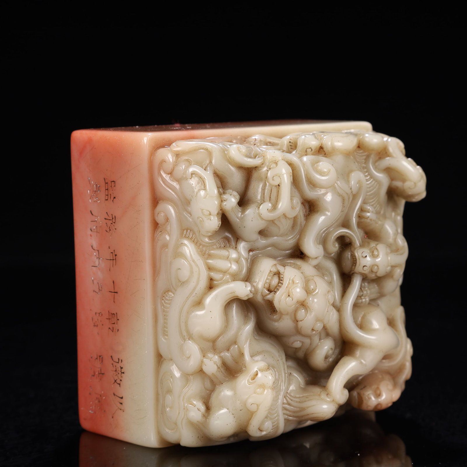 An Exquisite Shoushan Stone Dragon Pattern Seal - 7