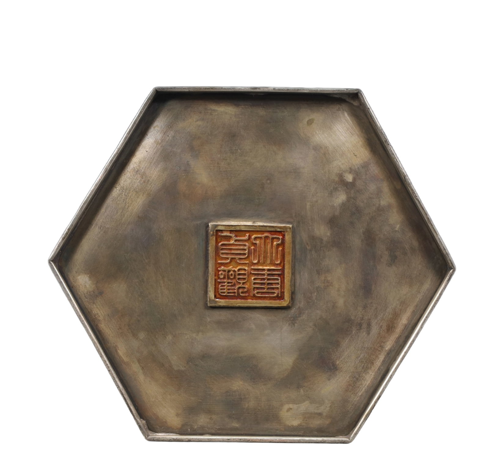 A Rare Gilt Silver Pagoda - 8